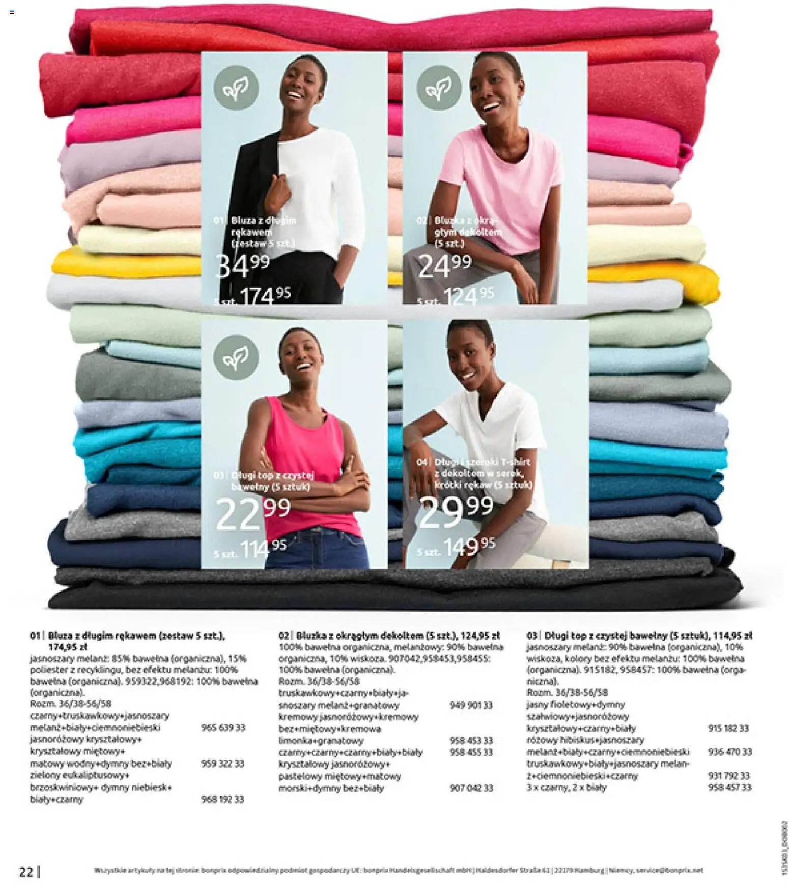 BonPrix Katalog od 03.03.2026 | Strona: 24 | Produkty: Bluzka, Top