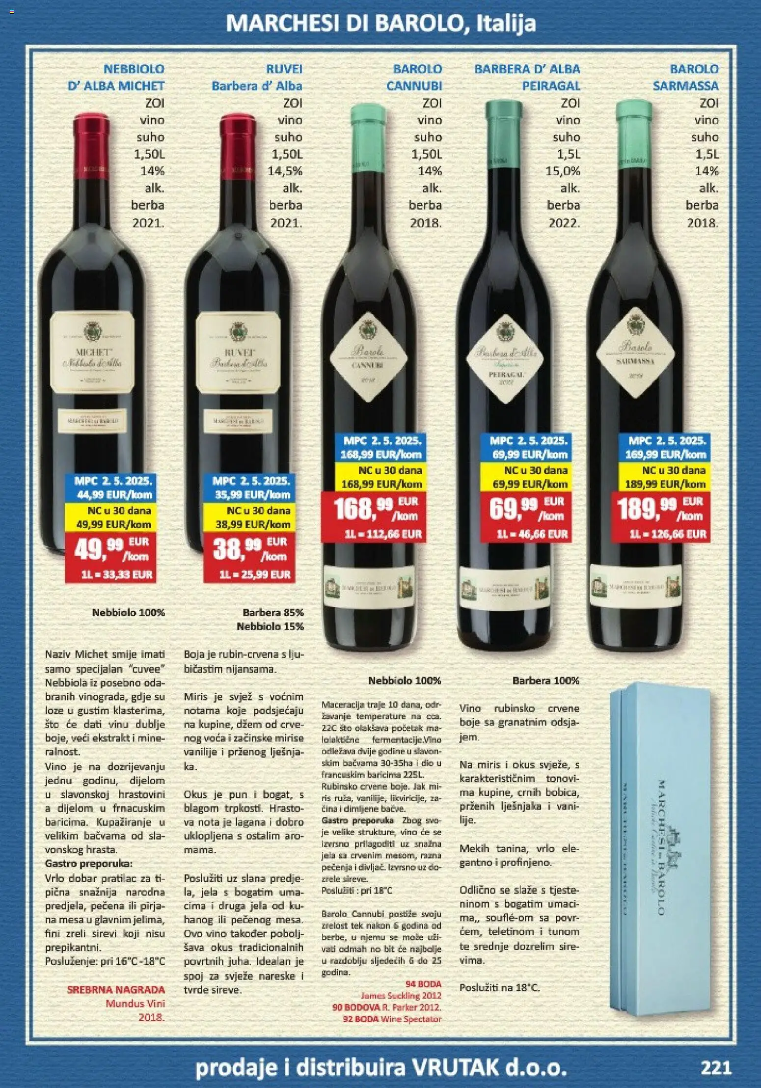 Vrutak katalog | vrijedi od 01.11.2025 | Stranica: 221 | Proizvodi: Miris, Vino, Džem