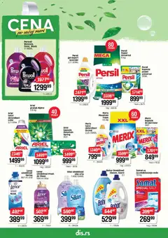 DIS katalog - pregled DIS kataloga - važi od 04.12.2025 | Strana: 18