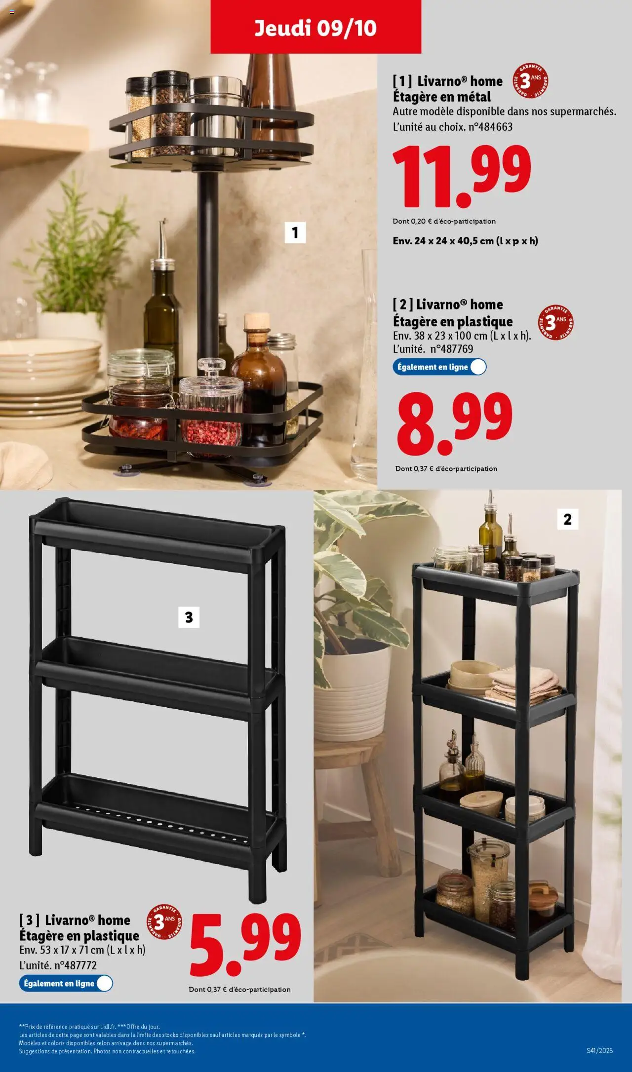 {H1} | Page: 41 | Produits: Étagère