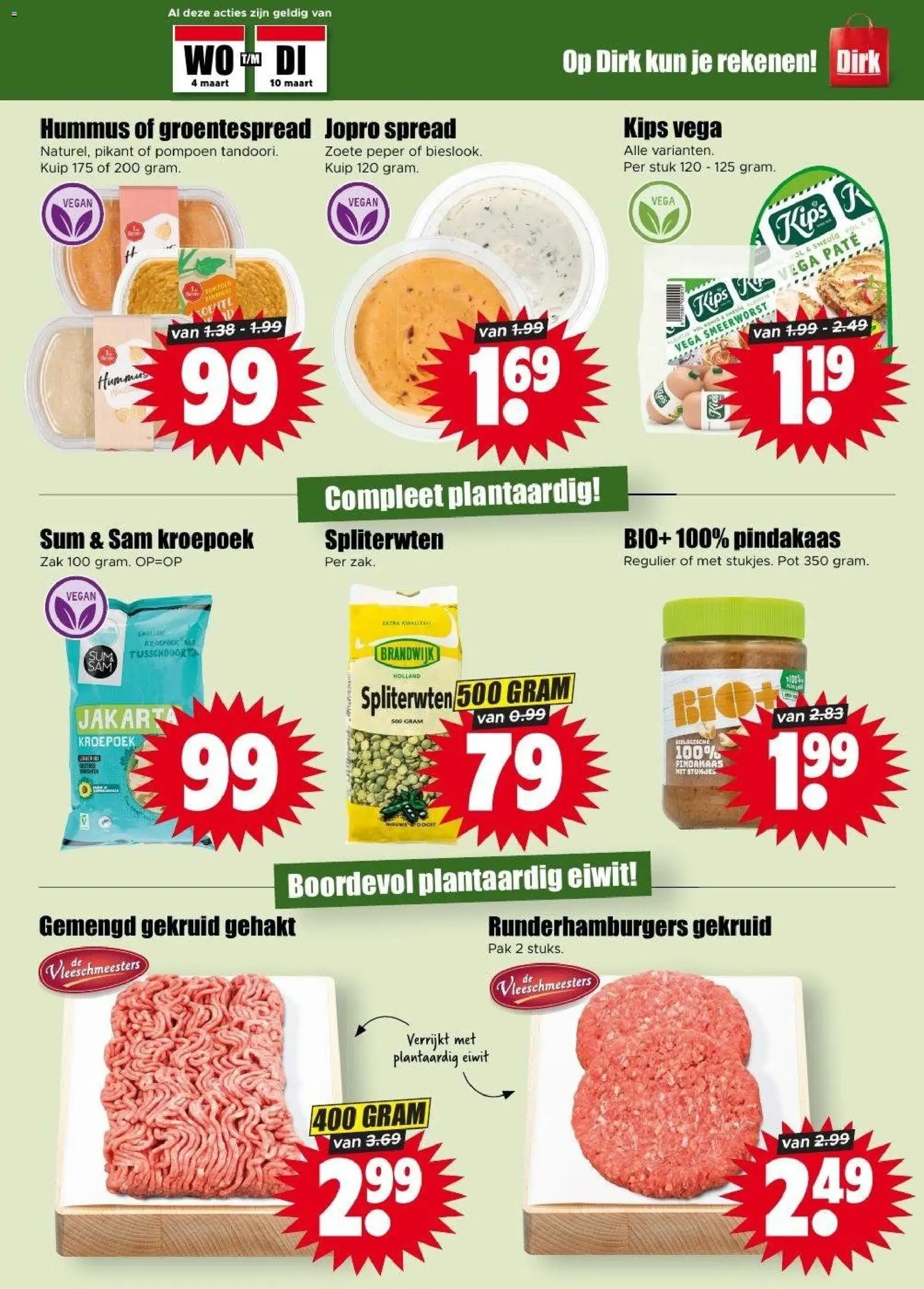 {H1} | Pagina: 15 | Producten: Yoghurt, Kom, Beker, Mango