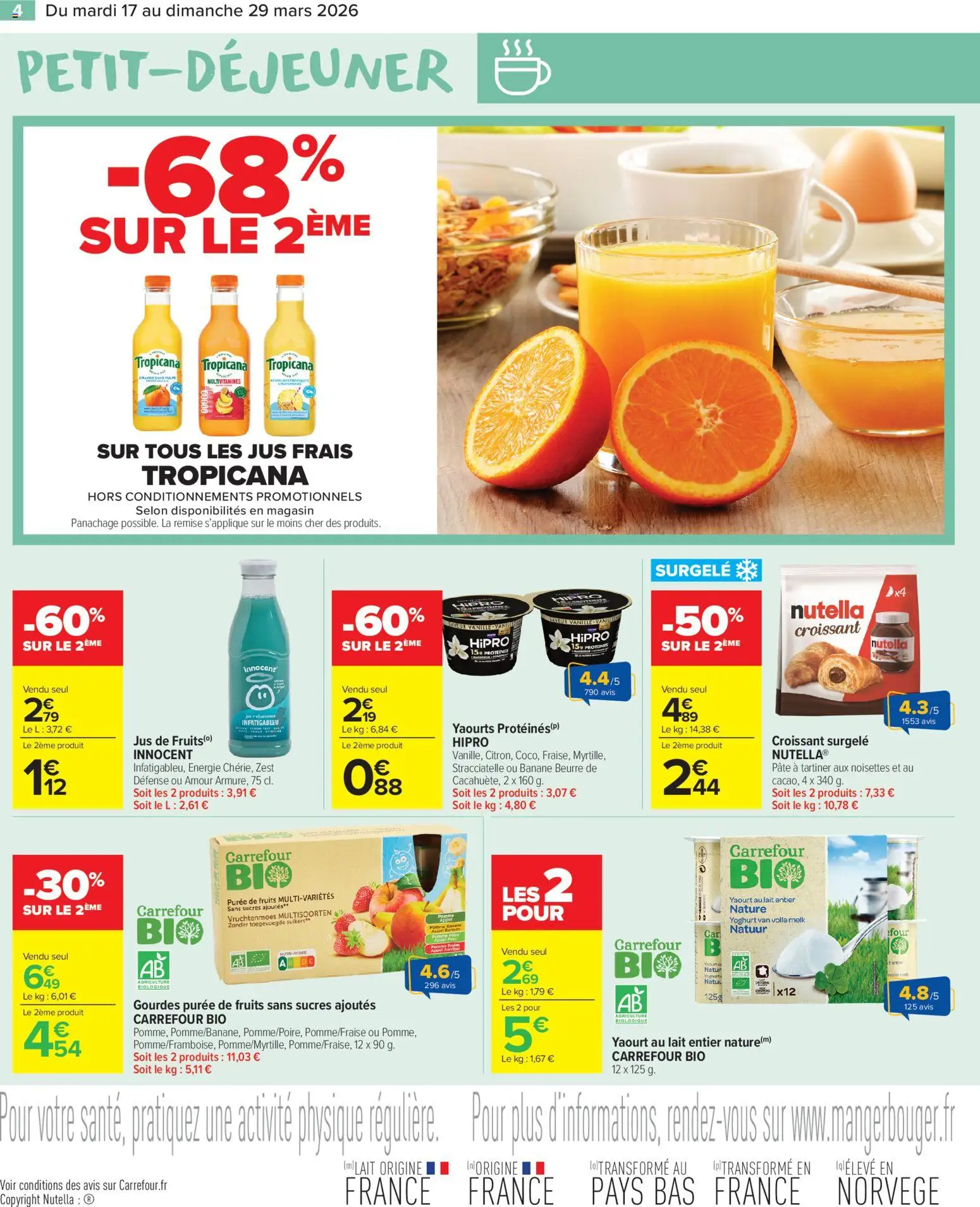 {H1} | Page: 6 | Produits: Yaourts, Fraise, Pomme, Jus