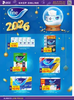 Preview of Abu Dhabi Coop offers valid from 22.01.2026 | Page: 26 | Products: Μια σχάρα, Badekåbe, Bourbon