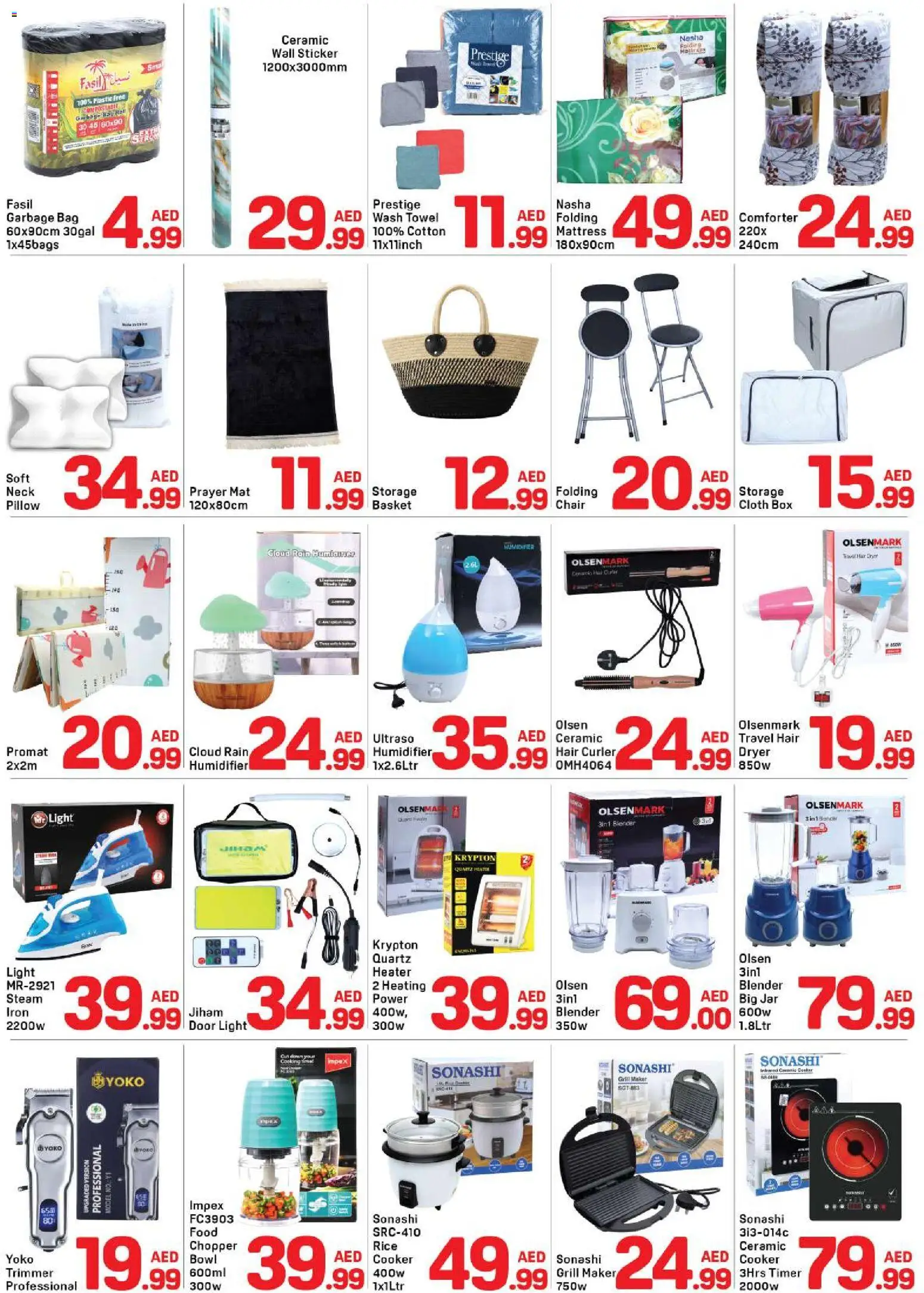 {H1} | Page: 8 | Products: Vaskepulver, Whisky