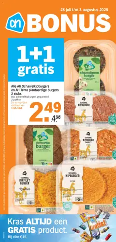 Albert Heijn - Folder week 31 - Voorbeeld van een folder van Albert Heijn, geldig van 28.07.2025