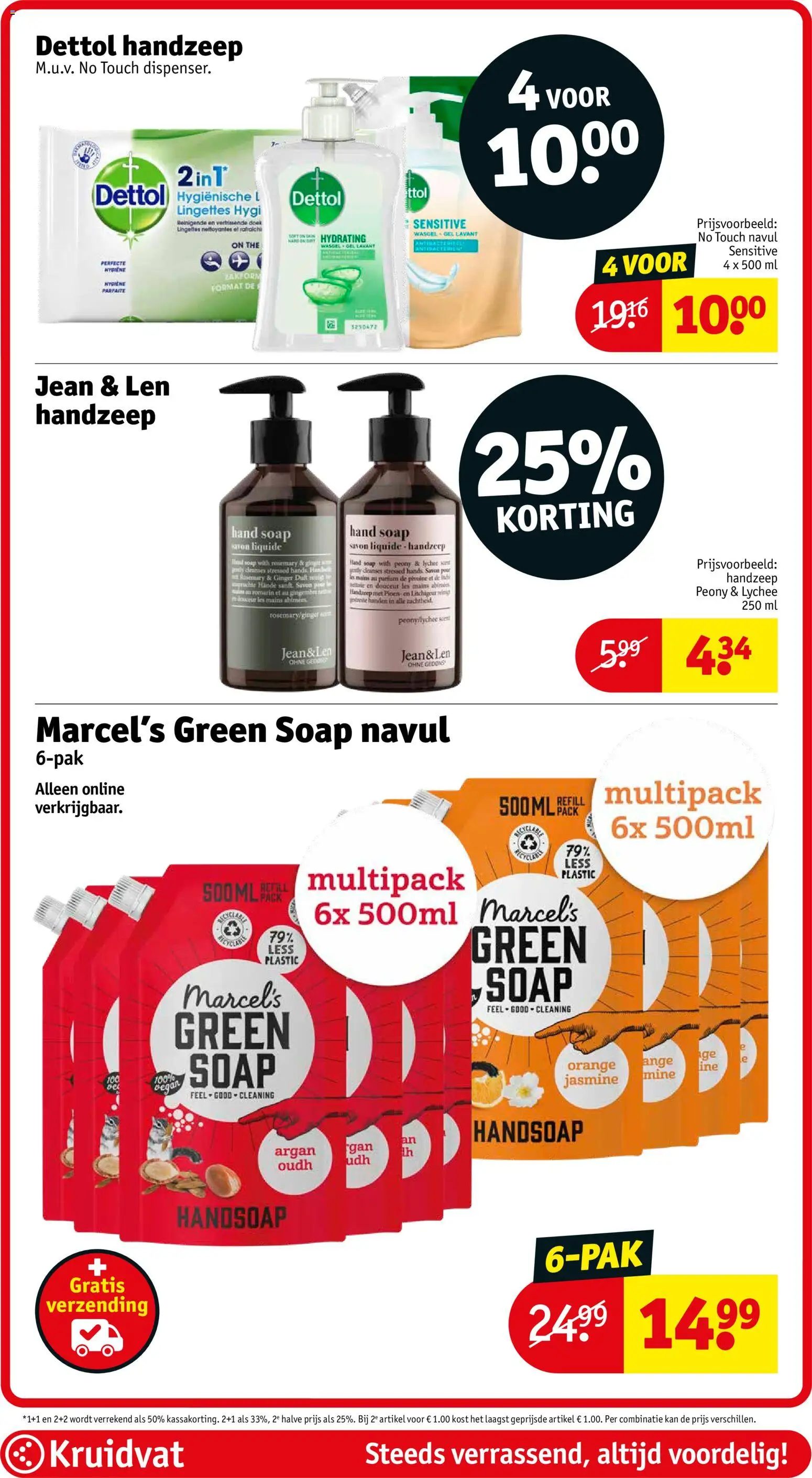 {H1} | Pagina: 47 | Producten: Tonic, Kan, Parfum, Gel