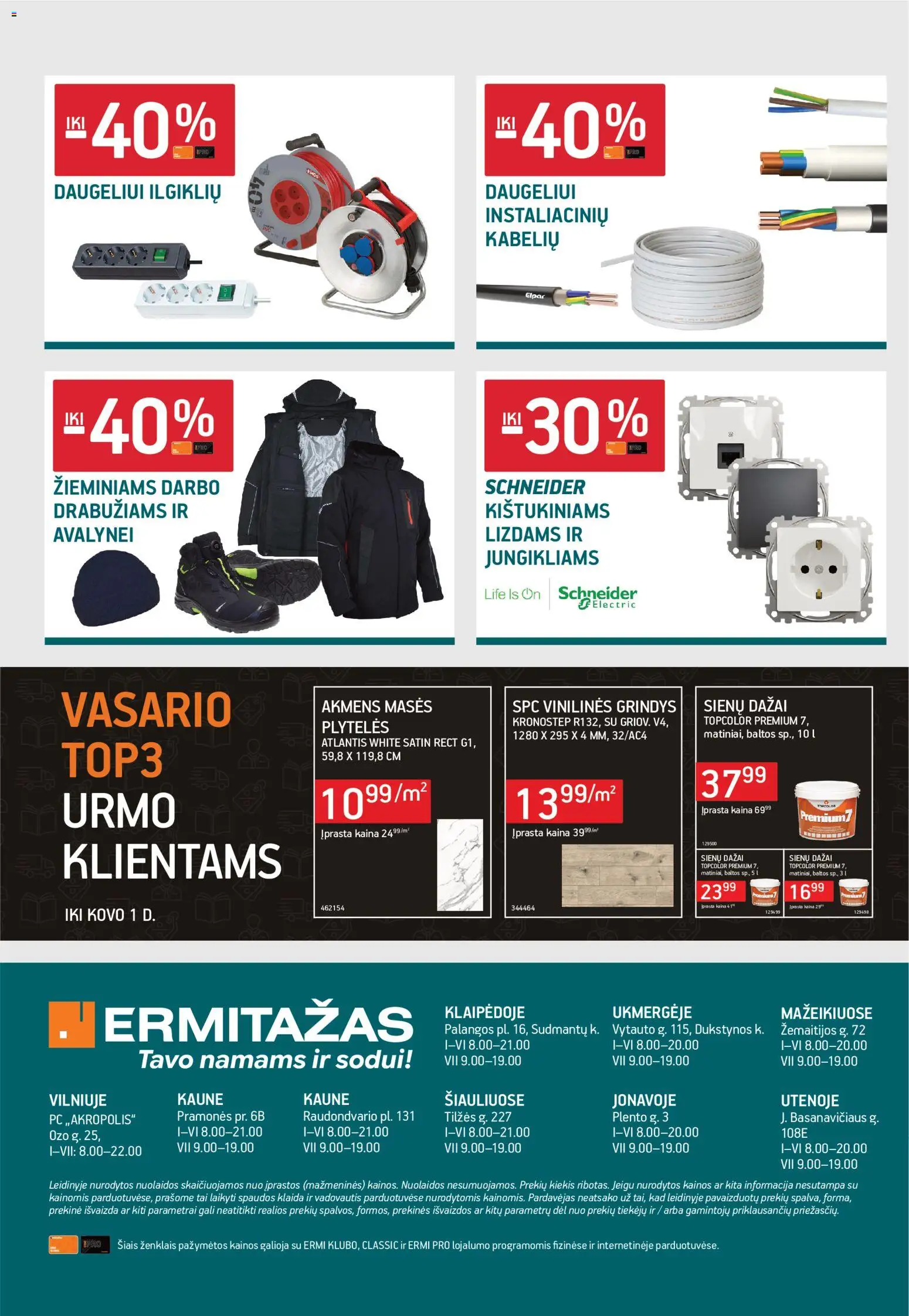 ERMITAŽAS akcijos nuo 02.02.2026 | Puslapis: 47