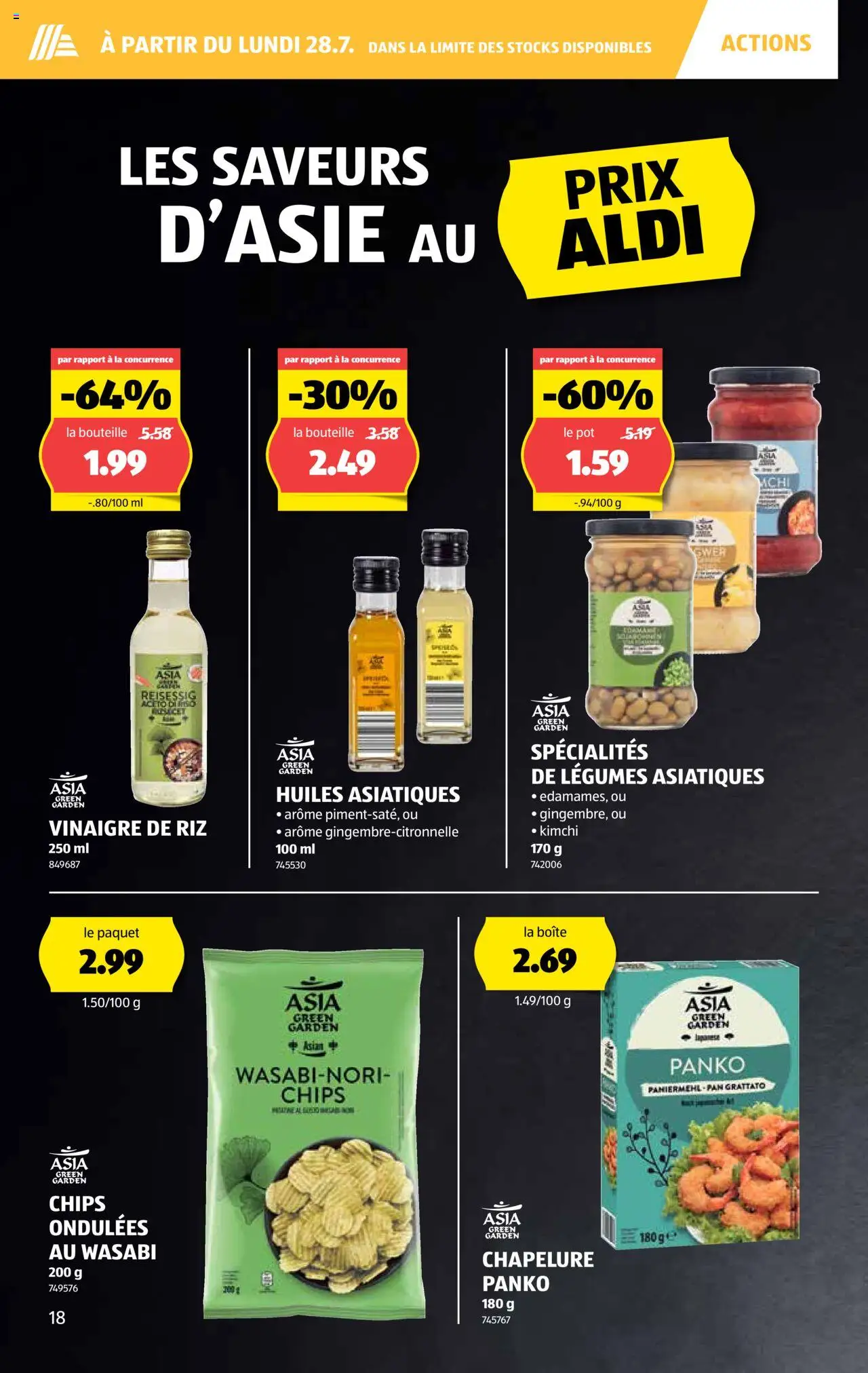 Aldi Prospectus ab 24.07.2025 | Seite: 19 | Produkte: Chips, Harddisk