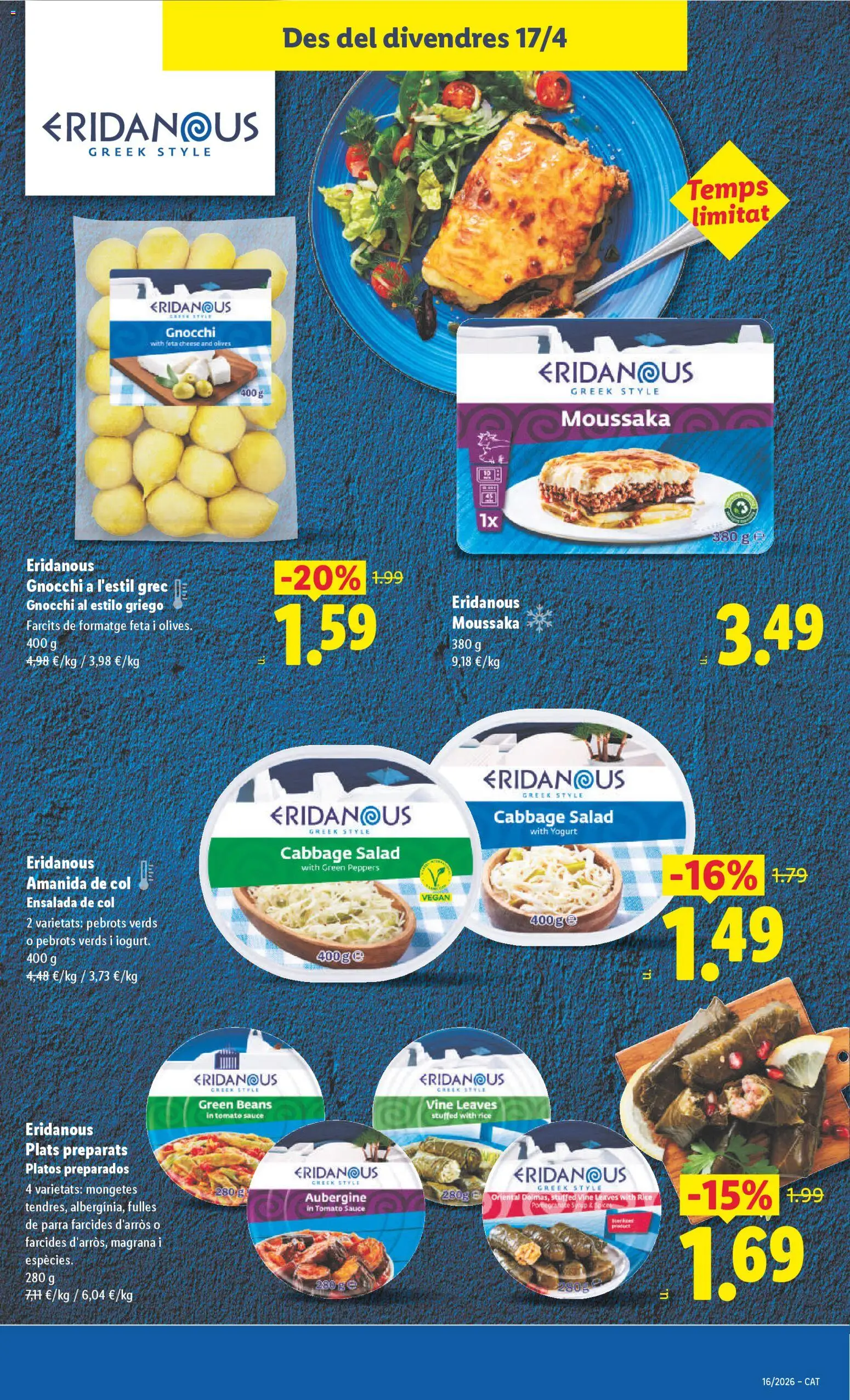 Lidl folleto │ válido desde el 13.04.2026 | Página: 43 | Productos: Σφουγγαρίστρα, Ensalada
