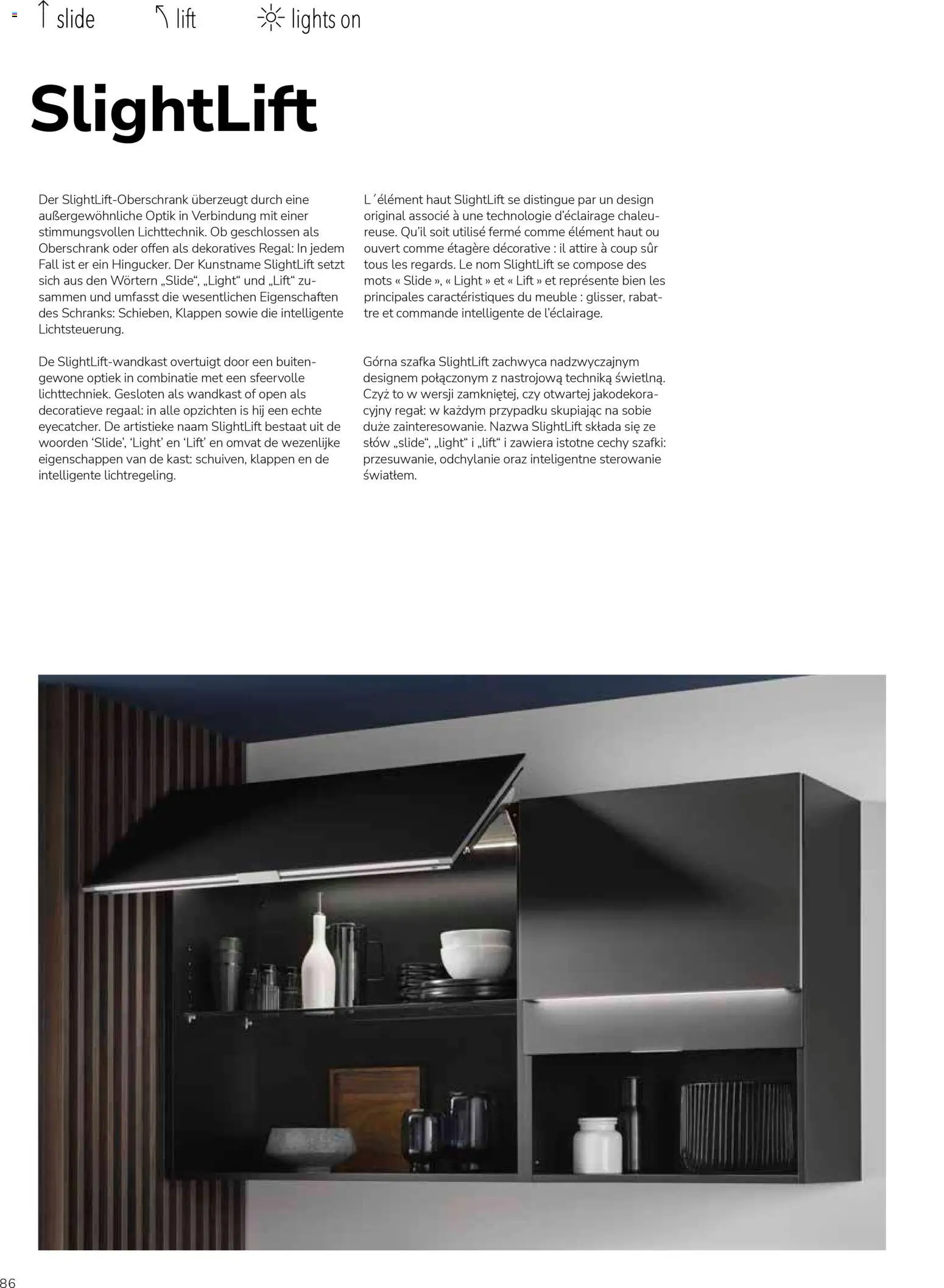 Ostermann Impressa Küchenprospekt 2026 – gültig ab 01.01.2026 | Seite: 88 | Produkte: Regal