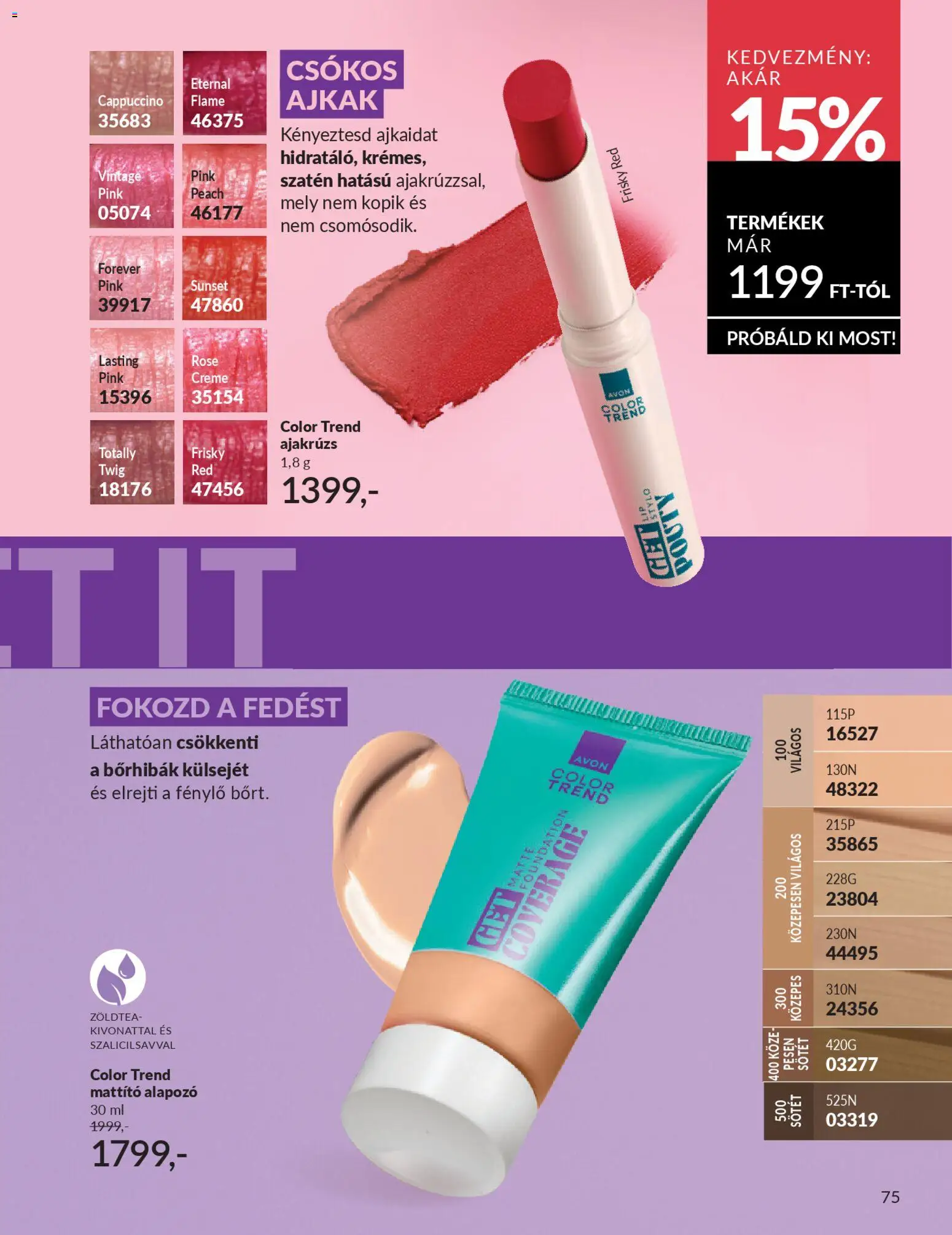 Avon akciós ujság - amely érvényes a következő dátumtól: 01.02.2026 | Oldal: 83