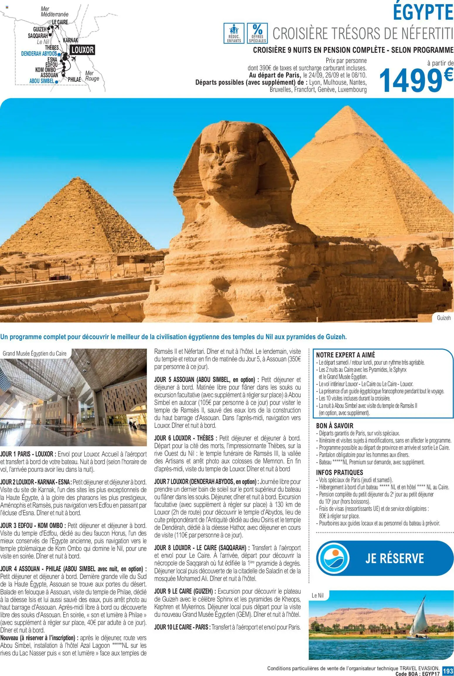 {H1} | Page: 193 | Produits: Plateau, Bain de soleil, Portes, Pantalon