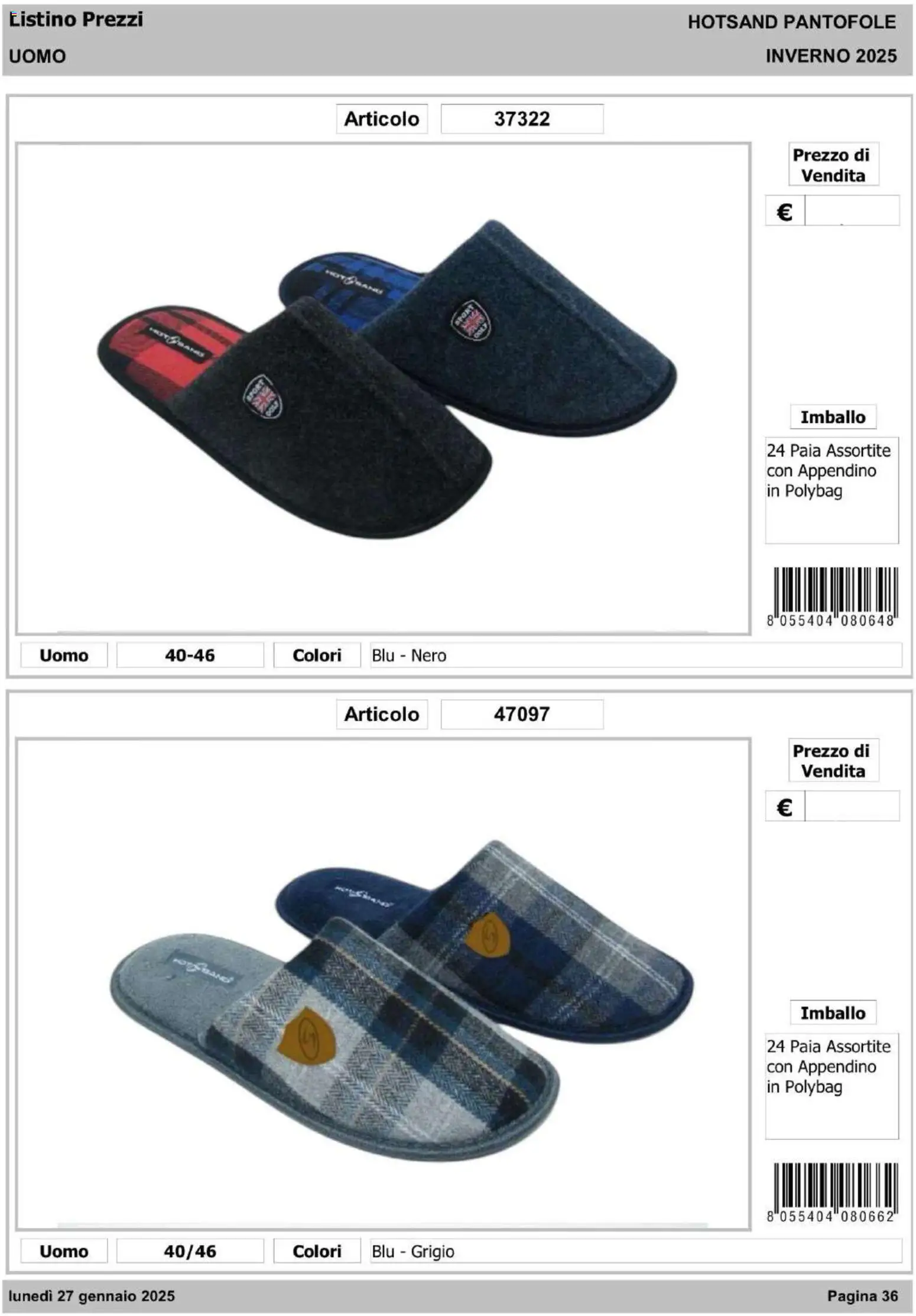 IFA Europe - Hot Sand – σε ισχύ από 14.01.2026 | Σελίδα: 37