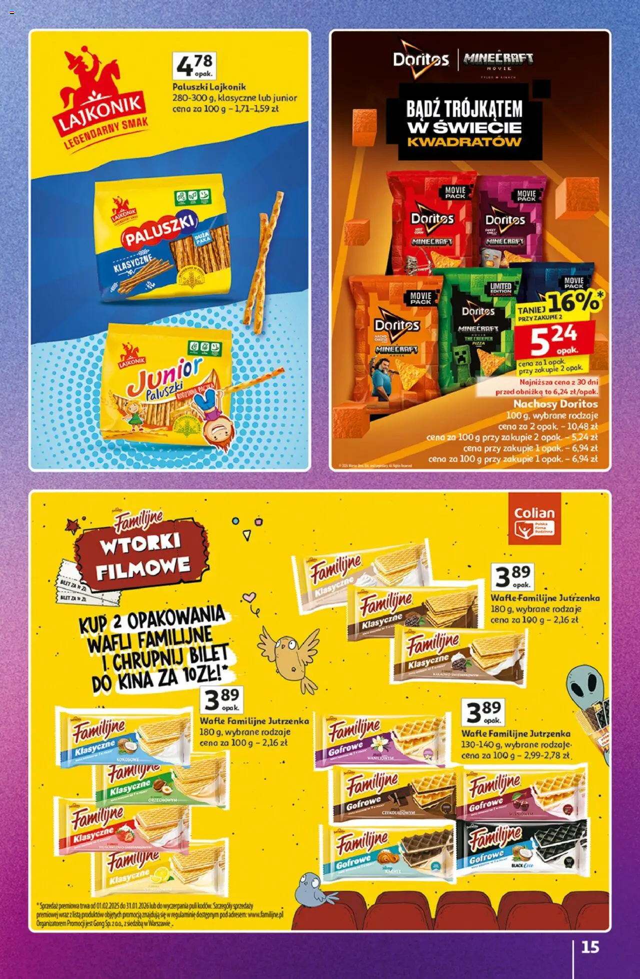 Auchan Gazetka - Znane Marki Duży Wybór Hipermarket od 12.06.2025 | Strona: 15 | Produkty: Wafle, Doritos, Paluszki, Pizza