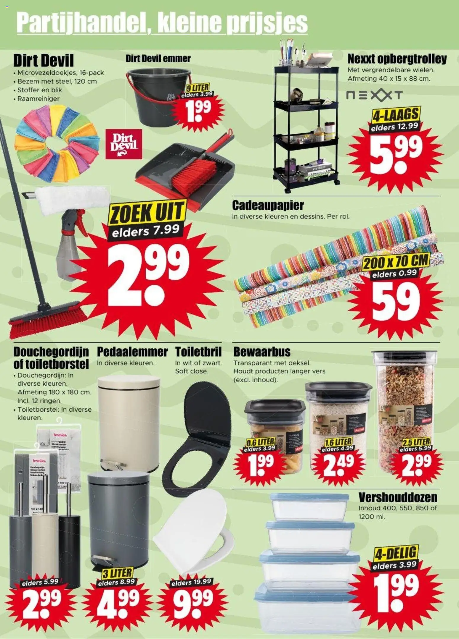 {H1} | Pagina: 34 | Producten: Douchegordijn