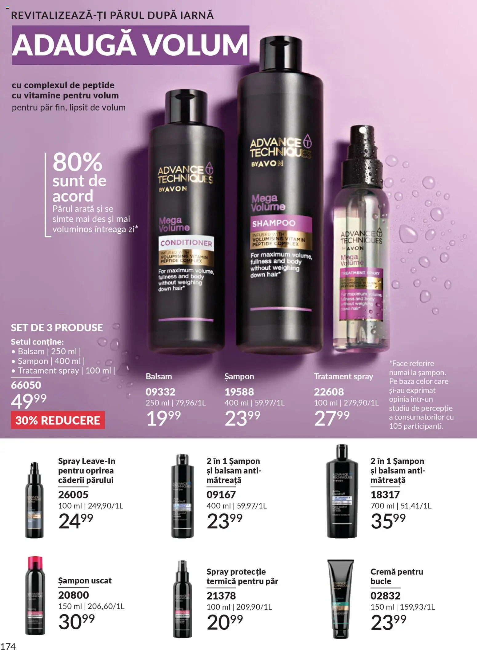 Noul catalog Avon – valabil de la 01.03.2026 | Pagină: 176 | Produse: Body, Șampon, Balsam, Protecție termică pentru păr