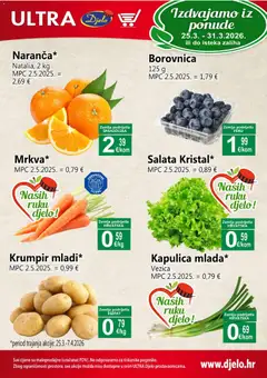 Katalog Djelo - Pregled kataloga iz trgovine Djelo, vrijedi od 25.03.2026