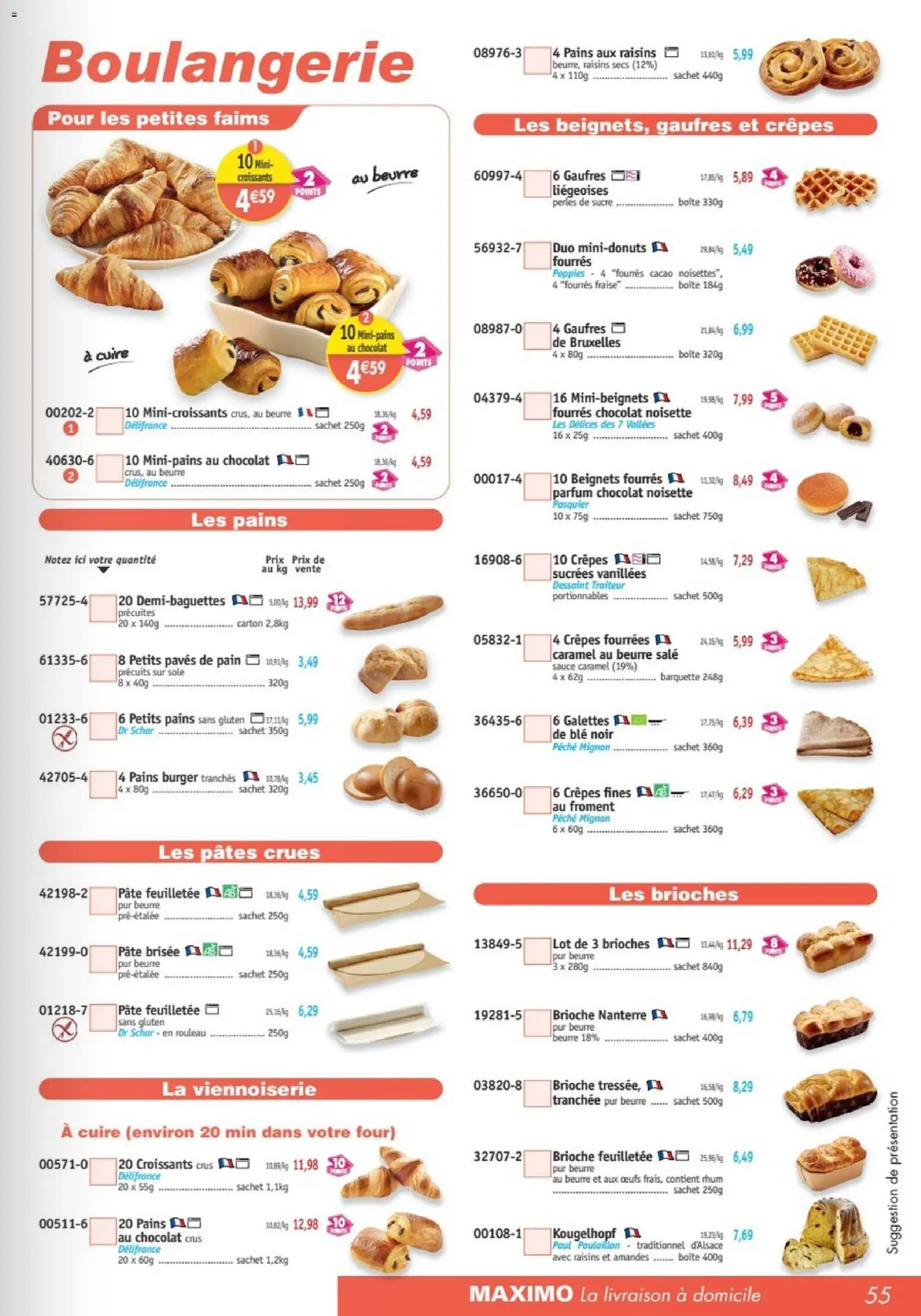 {H1} | Page: 55 | Produits: Pâte brisée, Pâte feuilletée, Pâtes, Amandes