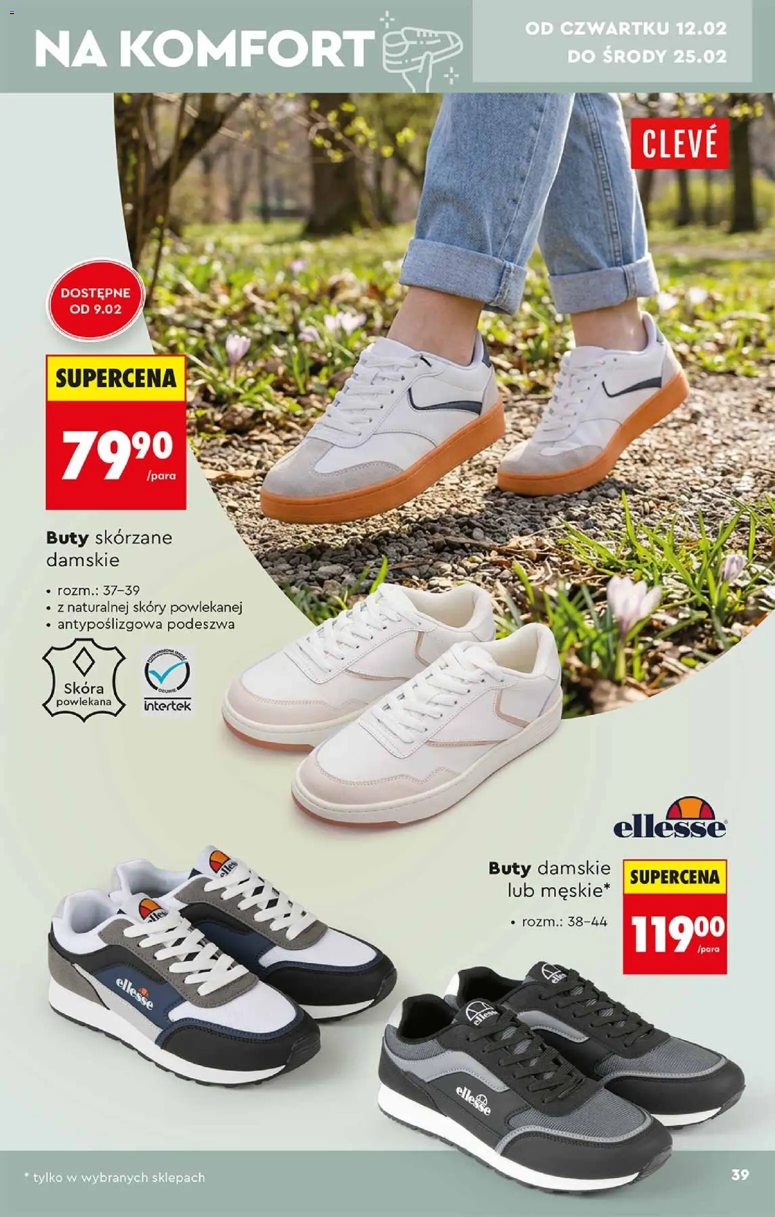 Biedronka gazetka - Hity i inspiracje od 07.02.2026 | Strona: 39