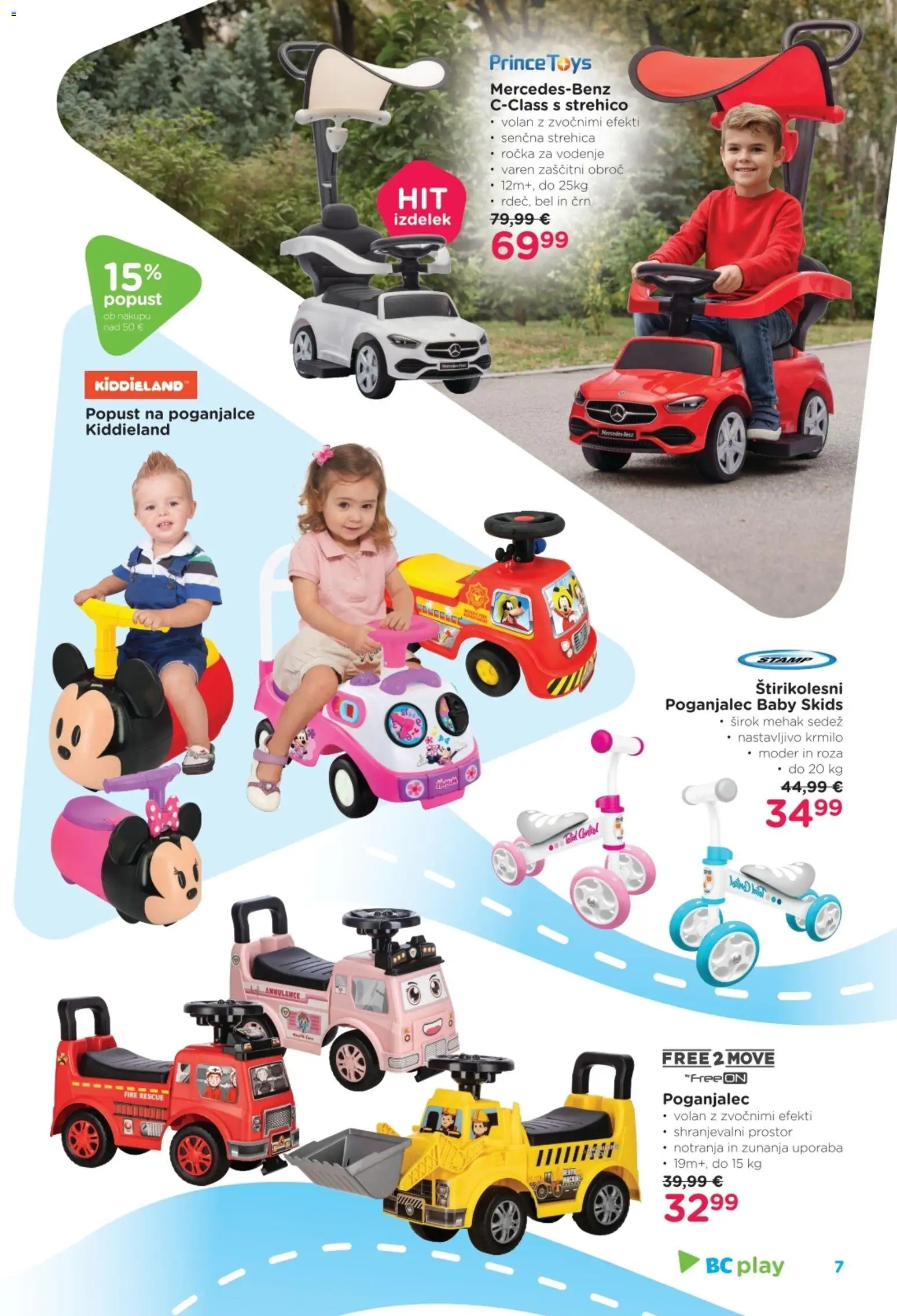 Novi Baby center katalog ponudbe – veljaven od 12.03.2026 | Stran: 7