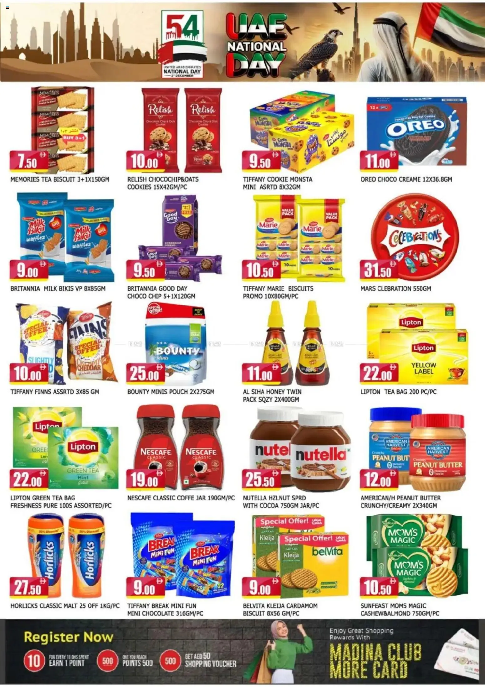 {H1} | Page: 7 | Products: Banány, Čaj, Whisky, Банани