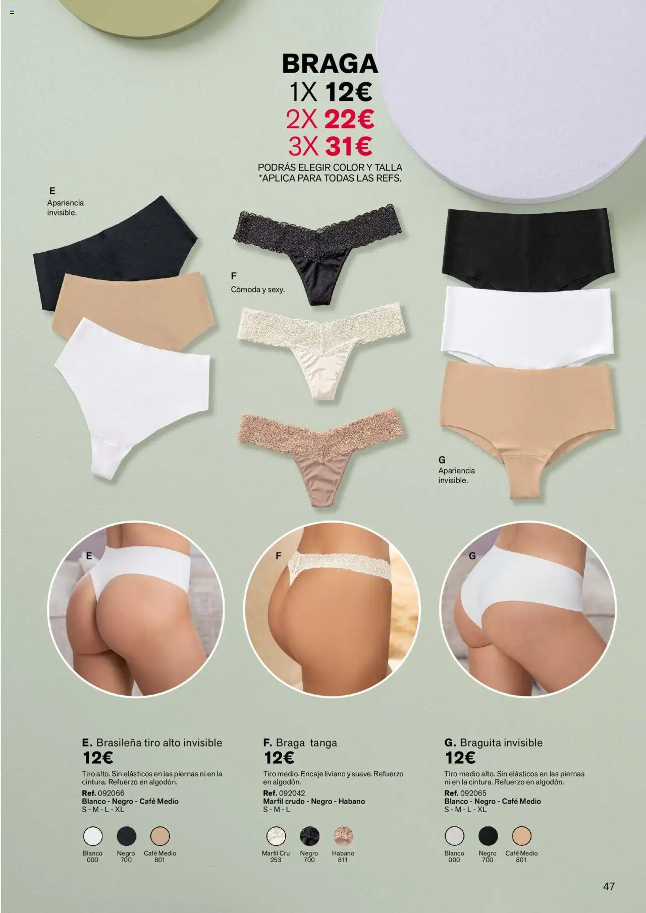 Leonisa folleto │ válido desde el 01.07.2025 | Página: 49 | Productos: Café, Braga