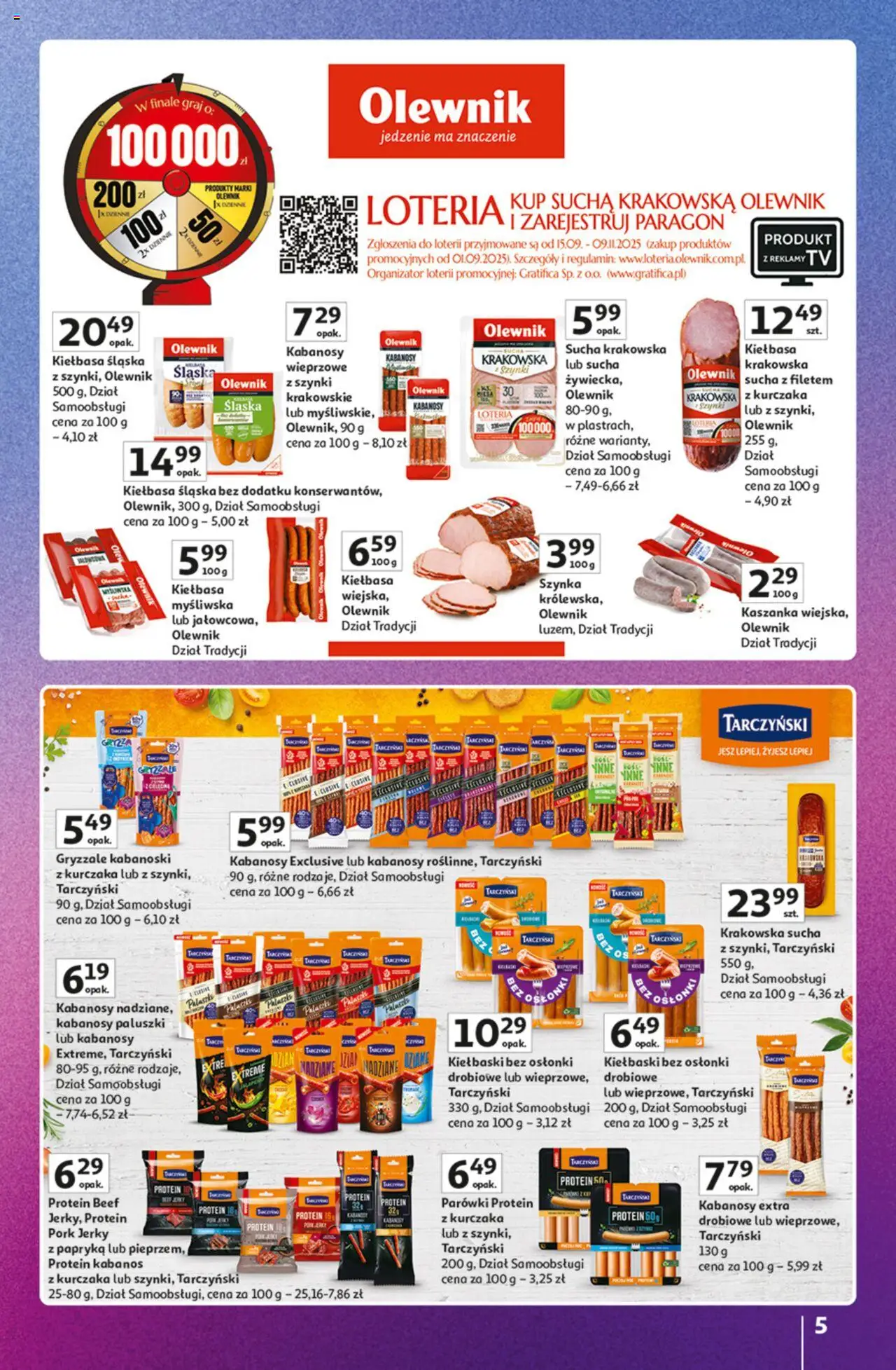Auchan Gazetka - Znane marki duży wybór Hipermarket od 16.10.2025 | Strona: 5 | Produkty: Parówki, Szynka, Papryka, Paluszki