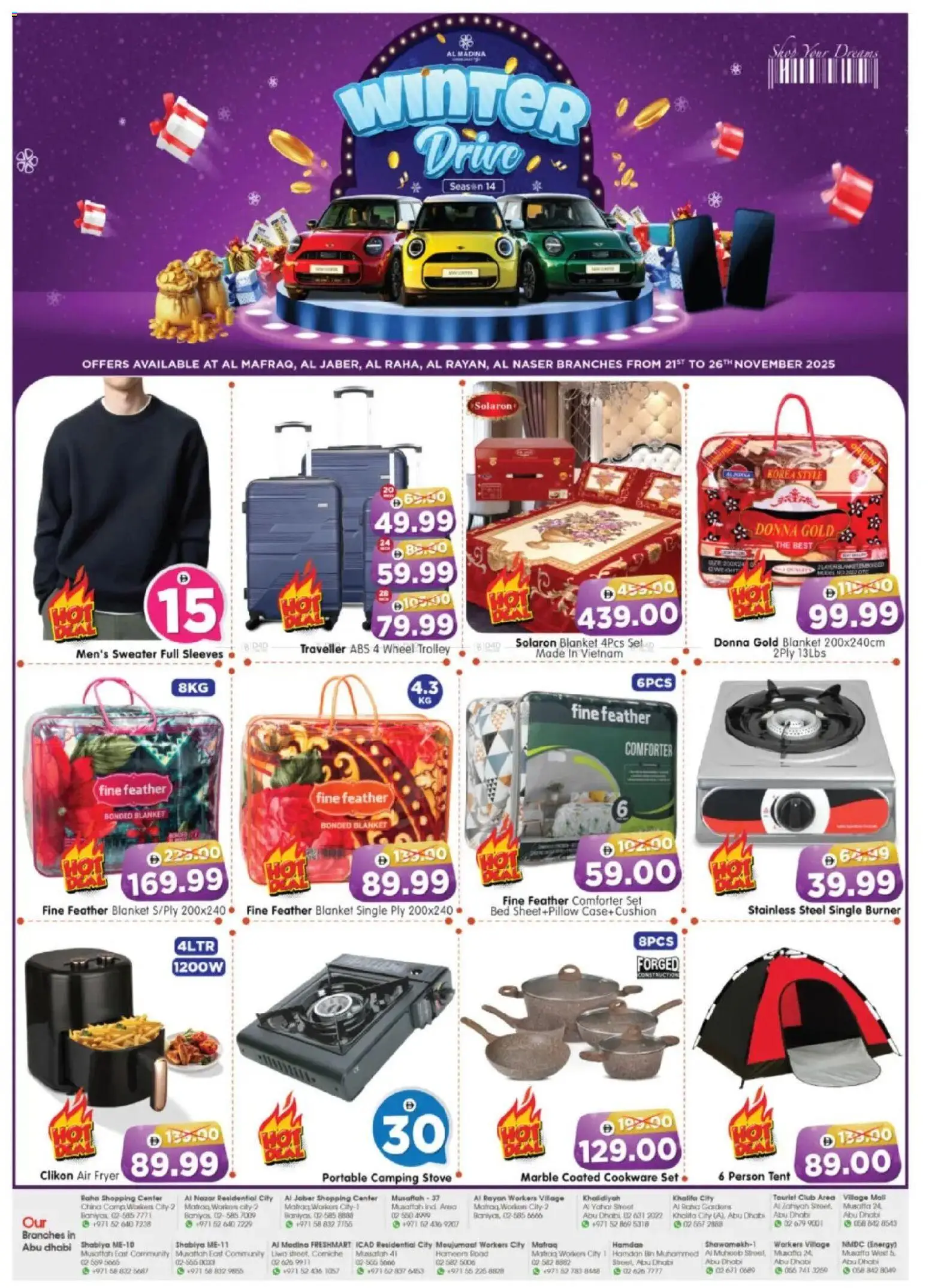 {H1} | Page: 16 | Products: Deodorant, Fiskefrikadeller, Commode, Hapankerma