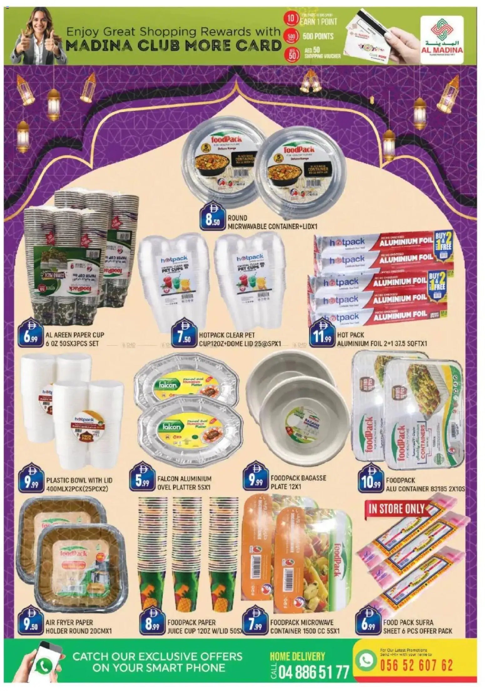 {H1} | Page: 16 | Products: Vedenkeitin, Fotoaparát, Tv-kaappi, Crème pour les mains