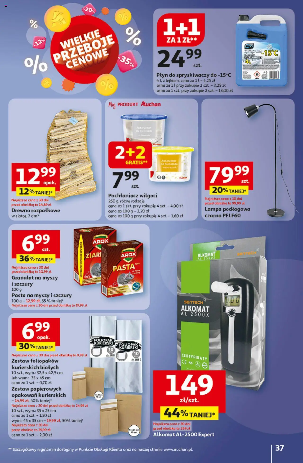 Auchan Gazetka - Wielkie przeboje cenowe Hipermarket od 02.10.2025 | Strona: 37 | Produkty: Płyn do spryskiwaczy, Lampa, Gry