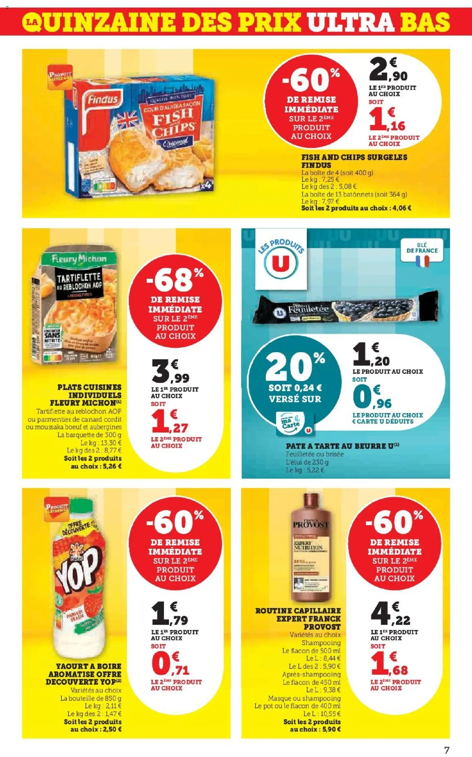 {H1} | Page: 7 | Produits: Yaourt à boire, Shampooing, Tartiflette, Chips