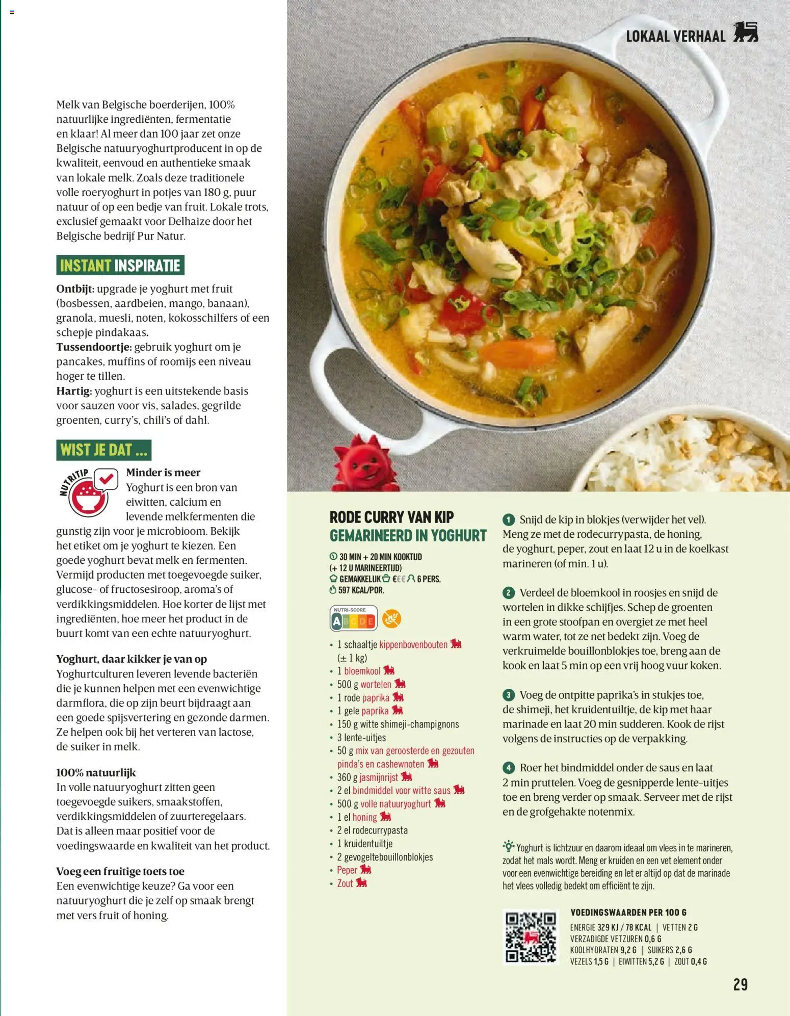 {H1} | Pagina: 29 | Producten: Koelkast, Muffins, Wortelen, Csuszatészta