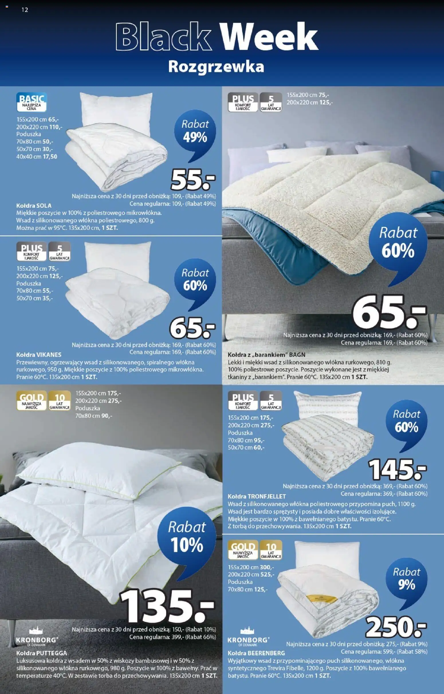 JYSK Black Friday od 12.11.2025 | Strona: 12 | Produkty: Torba, Poduszka, Kołdra