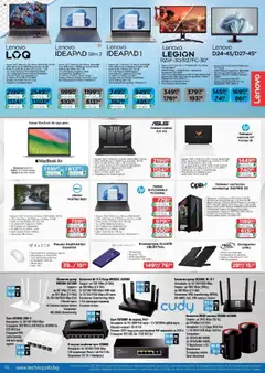  | Страница: 10 | Продукти: Клавиатура, USB, Тегло, Дистанционно