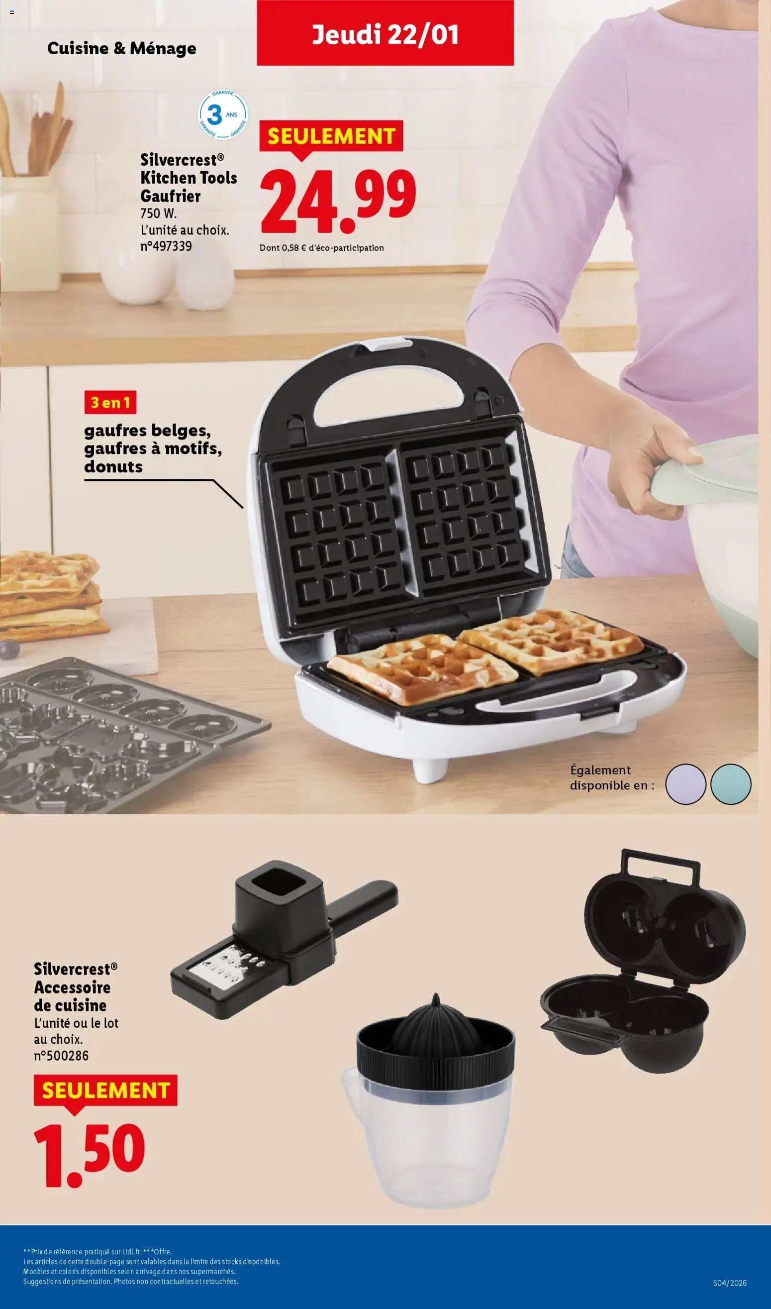 {H1} | Page: 7 | Produits: Gaufrier, Gaufres