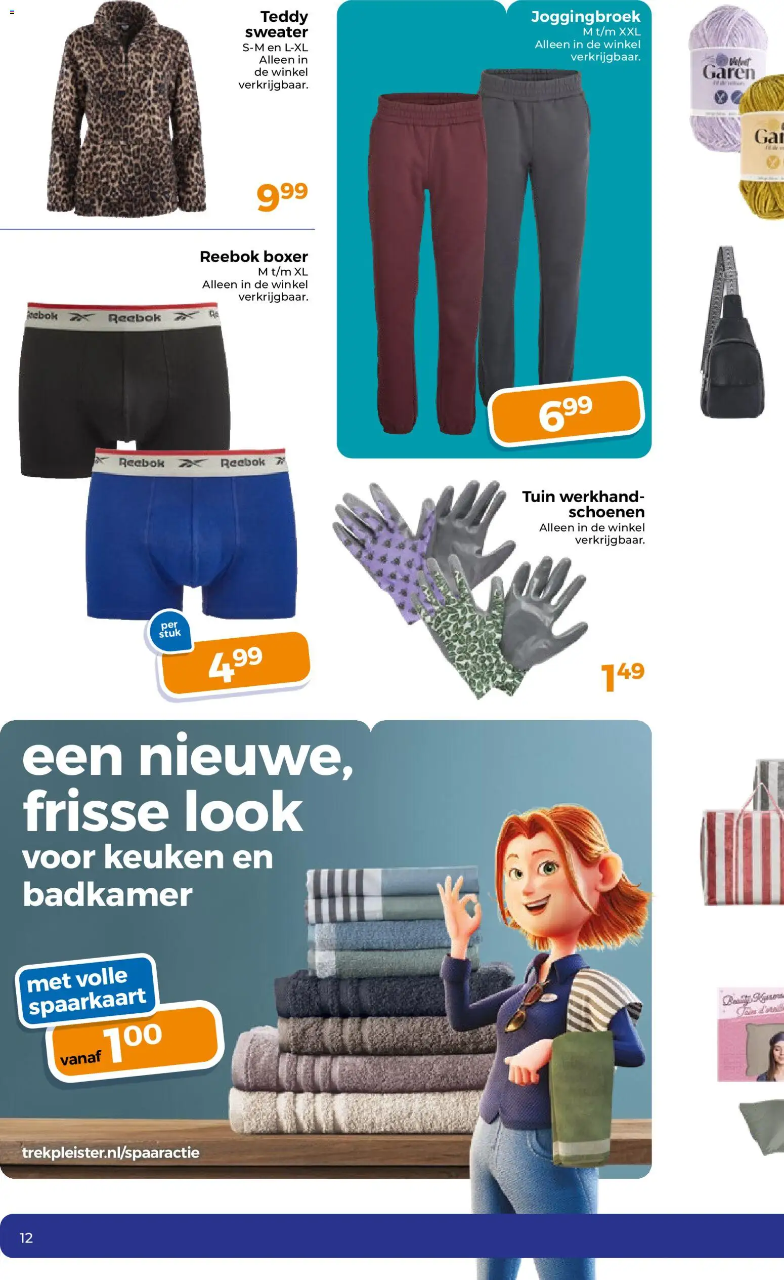 {H1} | Pagina: 20 | Producten: Schoenen, Sweater