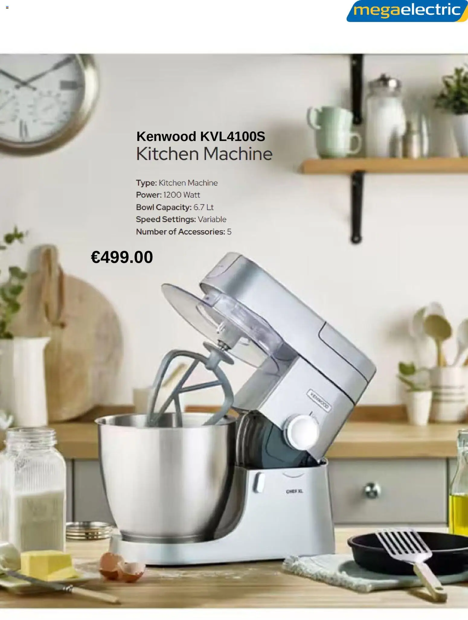 Megaelectric φυλλαδιο – σε ισχύ από 14.04.2026 | Σελίδα: 3