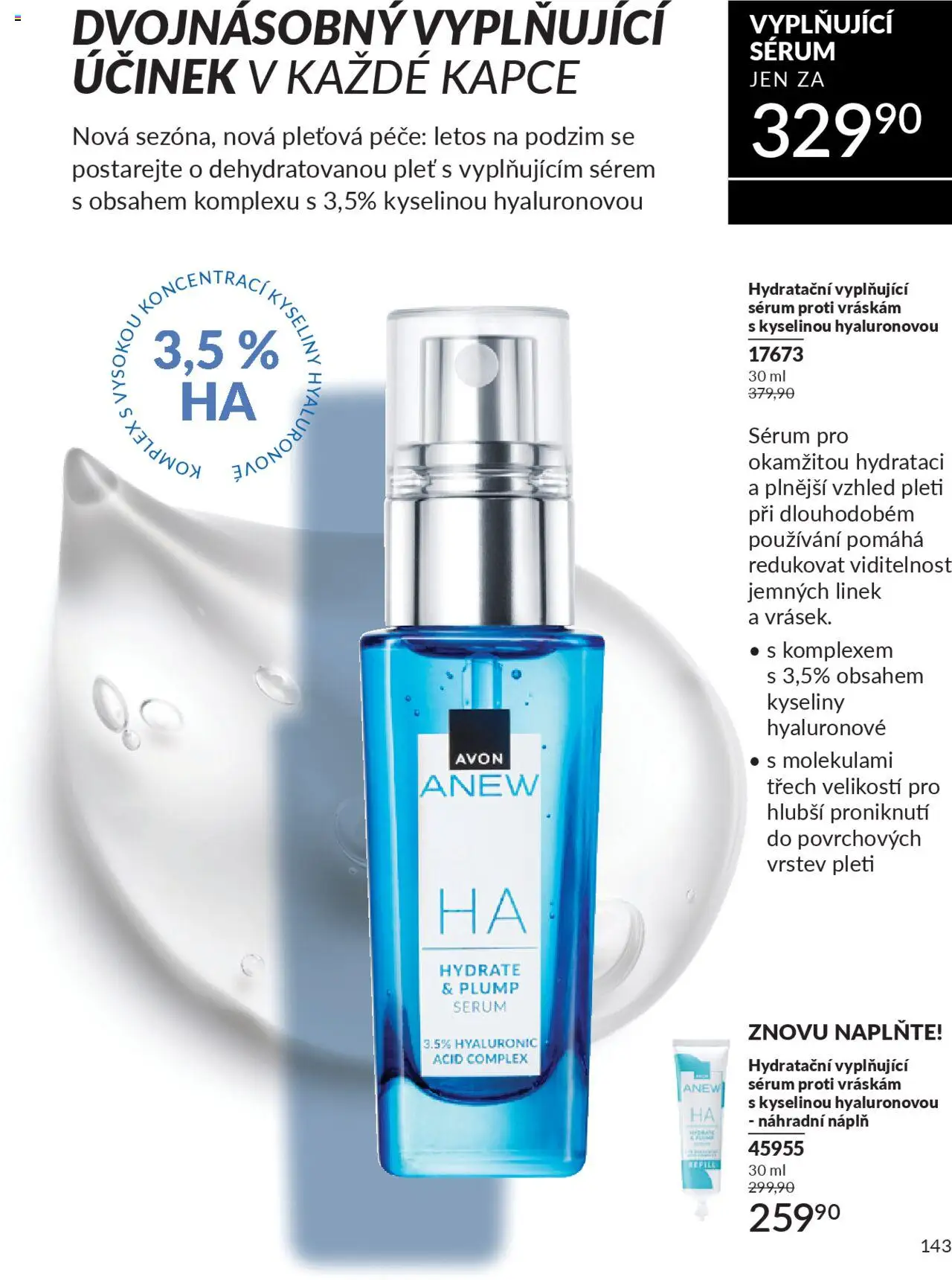 Avon katalog 9/2025 od 01.09.2025 | Strana: 145 | Produkty: Sérum