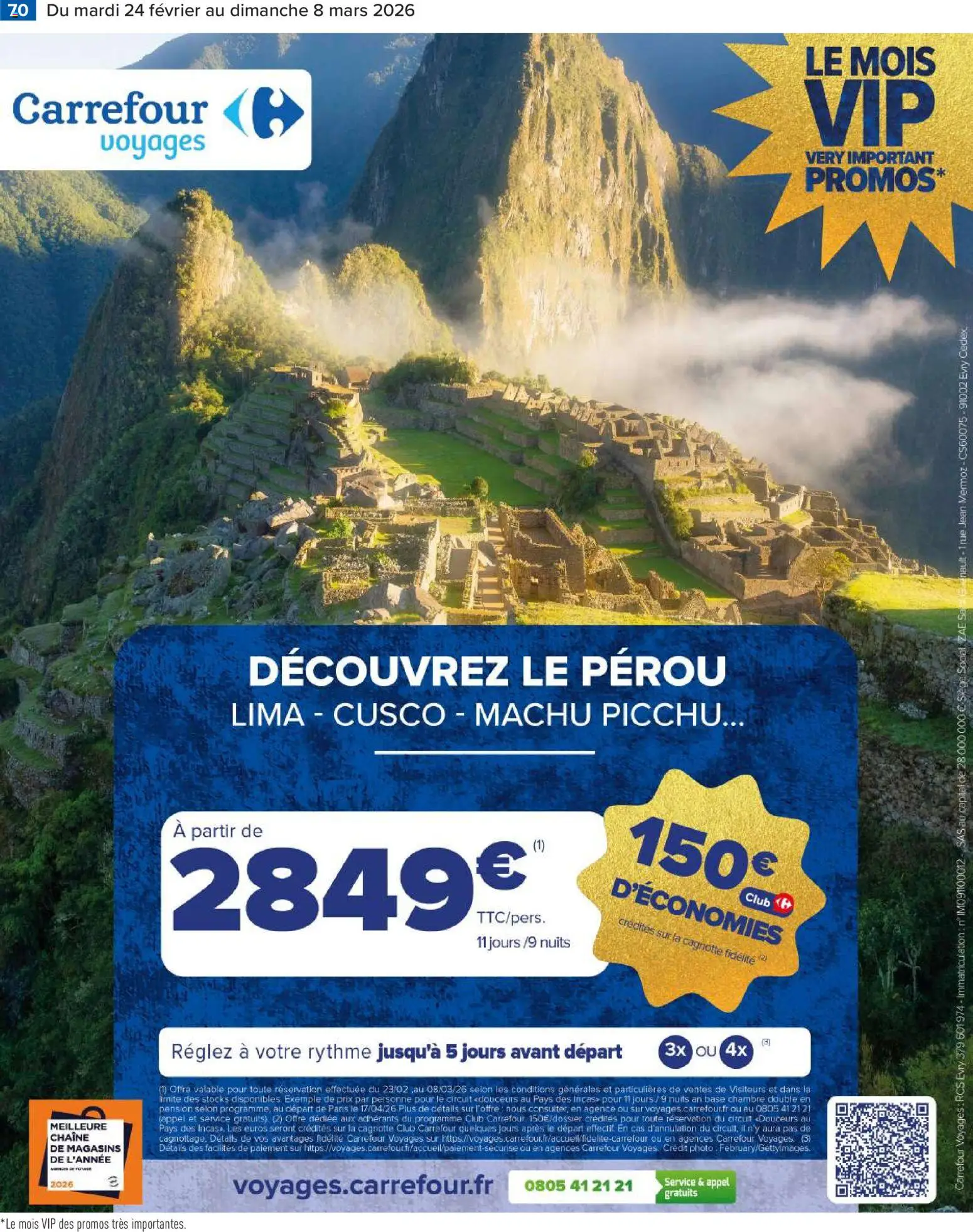 {H1} | Page: 3 | Produits: Base