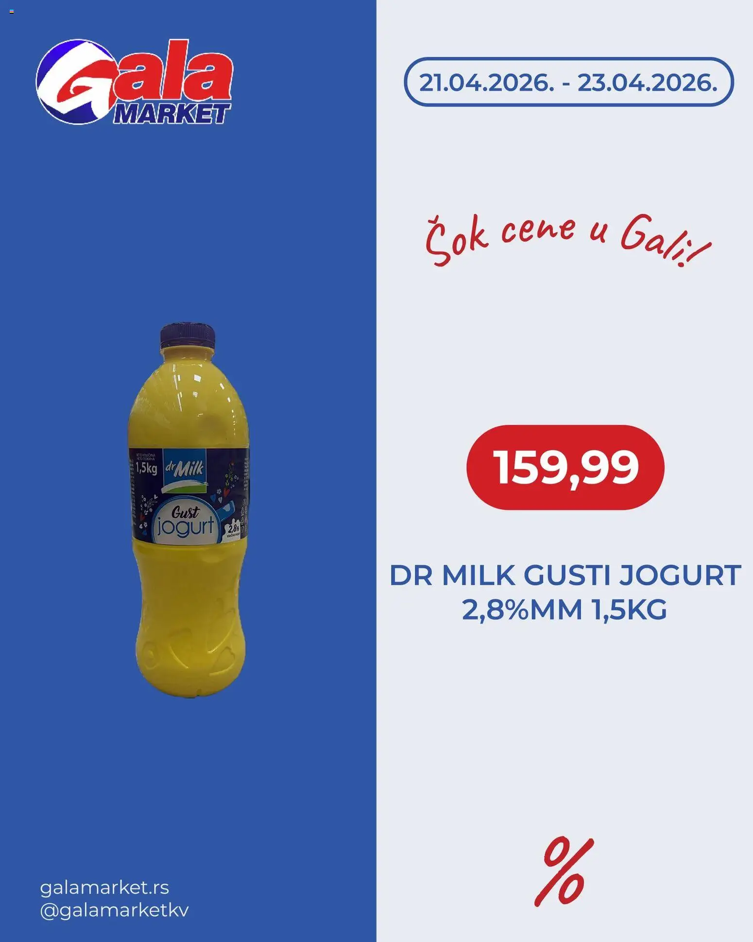 Gala MARKET katalog - važi od 21.04.2026 | Strana: 1 | Proizvode: Jogurt, Sok
