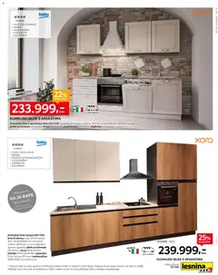 Lesnina XXXL katalog - pregled Lesnina XXXL kataloga - važi od 01.03.2026 | Strana: 13 | Proizvode: Frižider, Rerna, Ugradna ploča, Aspirator