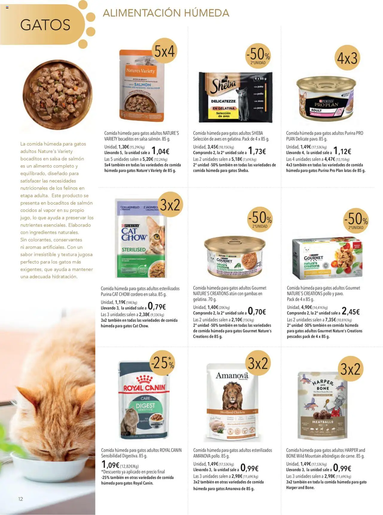 El Corte Inglés ofertas │ válido desde el 01.10.2025 | Página: 12 | Productos: Gelatina, Κρεμάστρα, Φίλτρο καφέ