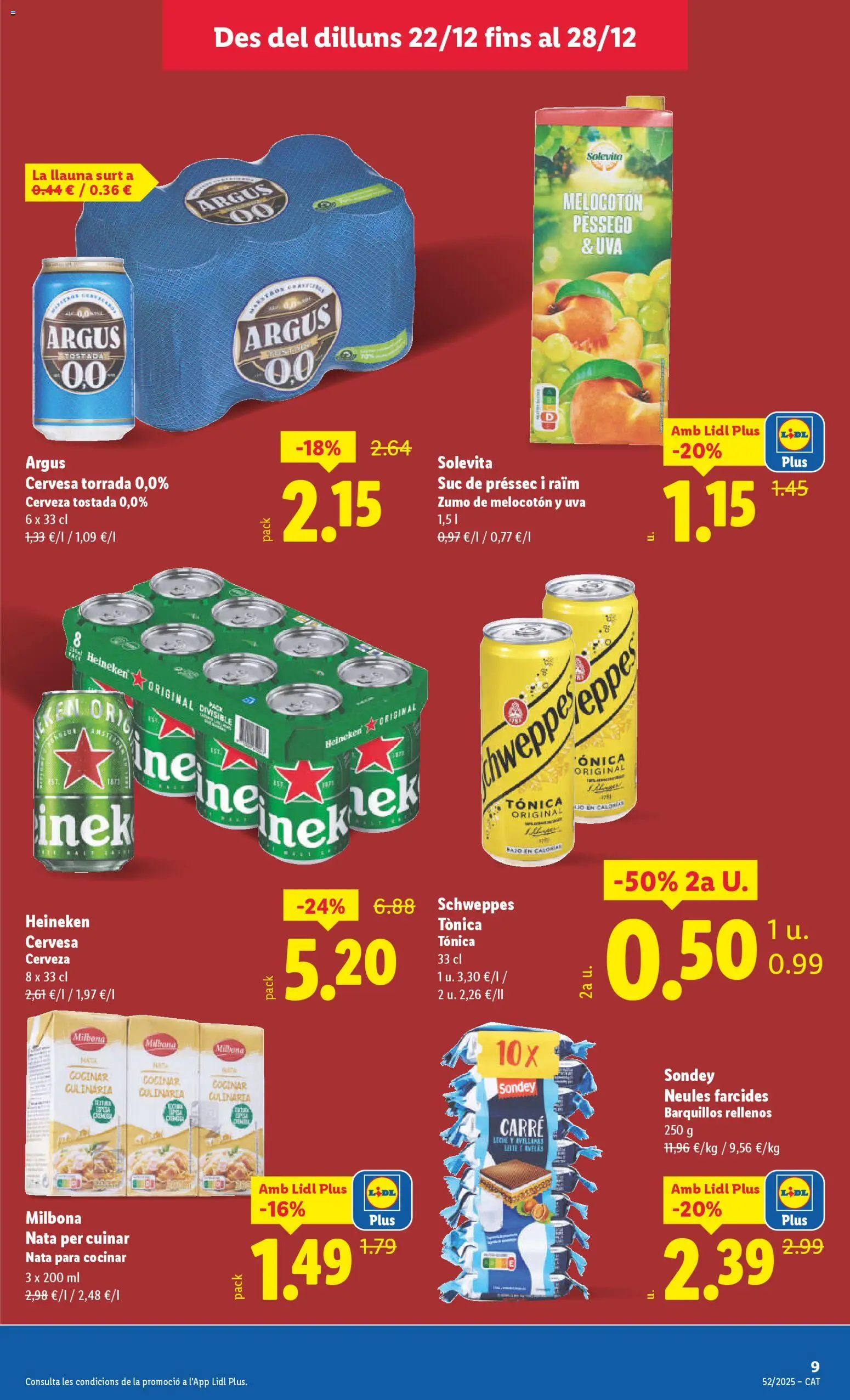 Lidl folleto │ válido desde el 22.12.2025 | Página: 35 | Productos: Πιατοθήκη, Cerveza, Ροζ πιπέρι, Σπανάκι