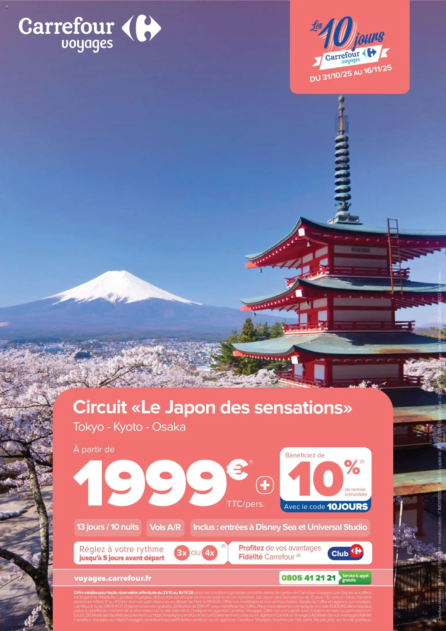 {H1} | Page: 10 | Produits: Base