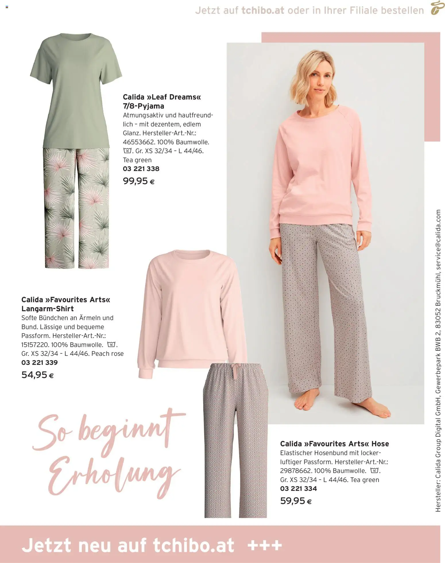 Tchibo Eduscho - Katalog Frühling 2026 gültig ab 23.03.2026 | Seite: 55 | Produkte: Hose