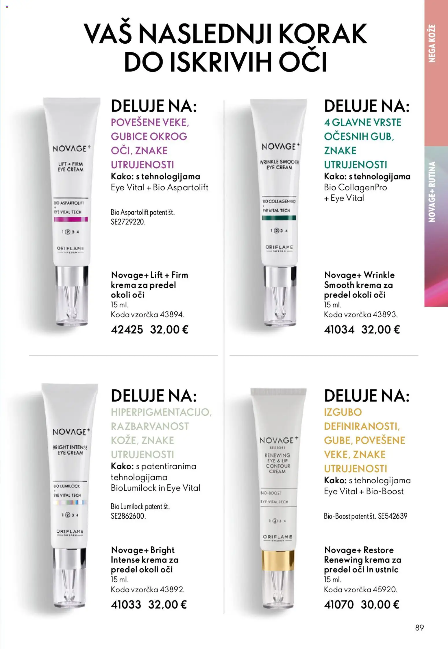 Novi Oriflame katalog ponudbe – veljaven od 31.12.2025 | Stran: 89 | Izdelki: Krema