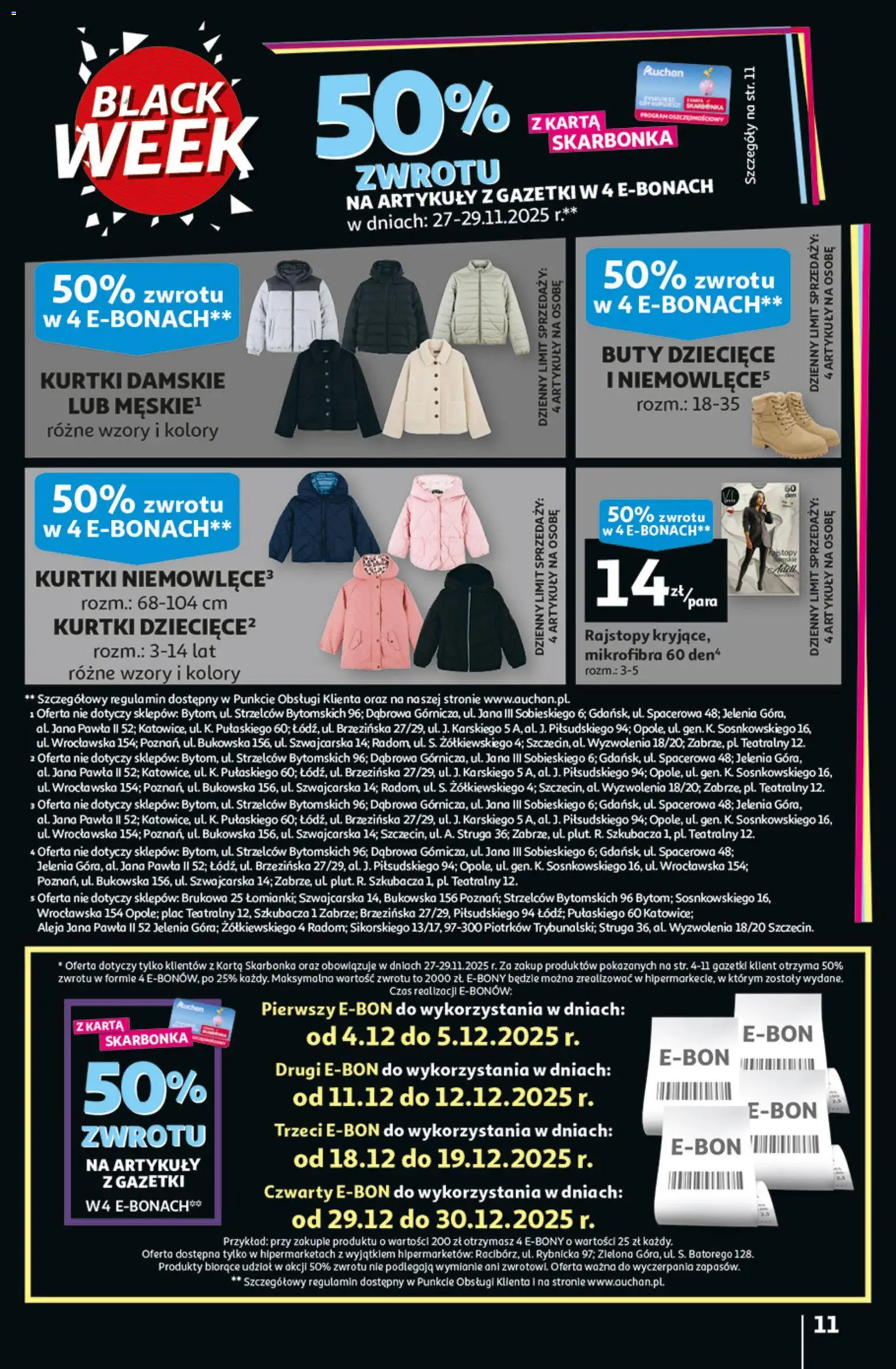 Auchan Black Friday od 27.11.2025 | Strona: 11 | Produkty: Karta, Buty, Rajstopy