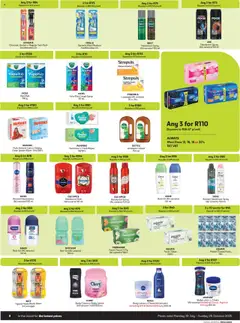 Makro - More4Less │ valid from 28.07.2025 | Page: 8