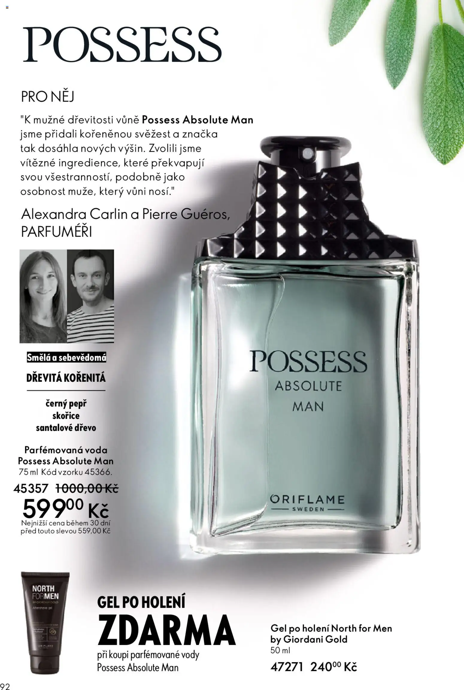 Oriflame katalog č.03/2026 od 11.02.2026 | Strana: 92 | Produkty: Voda