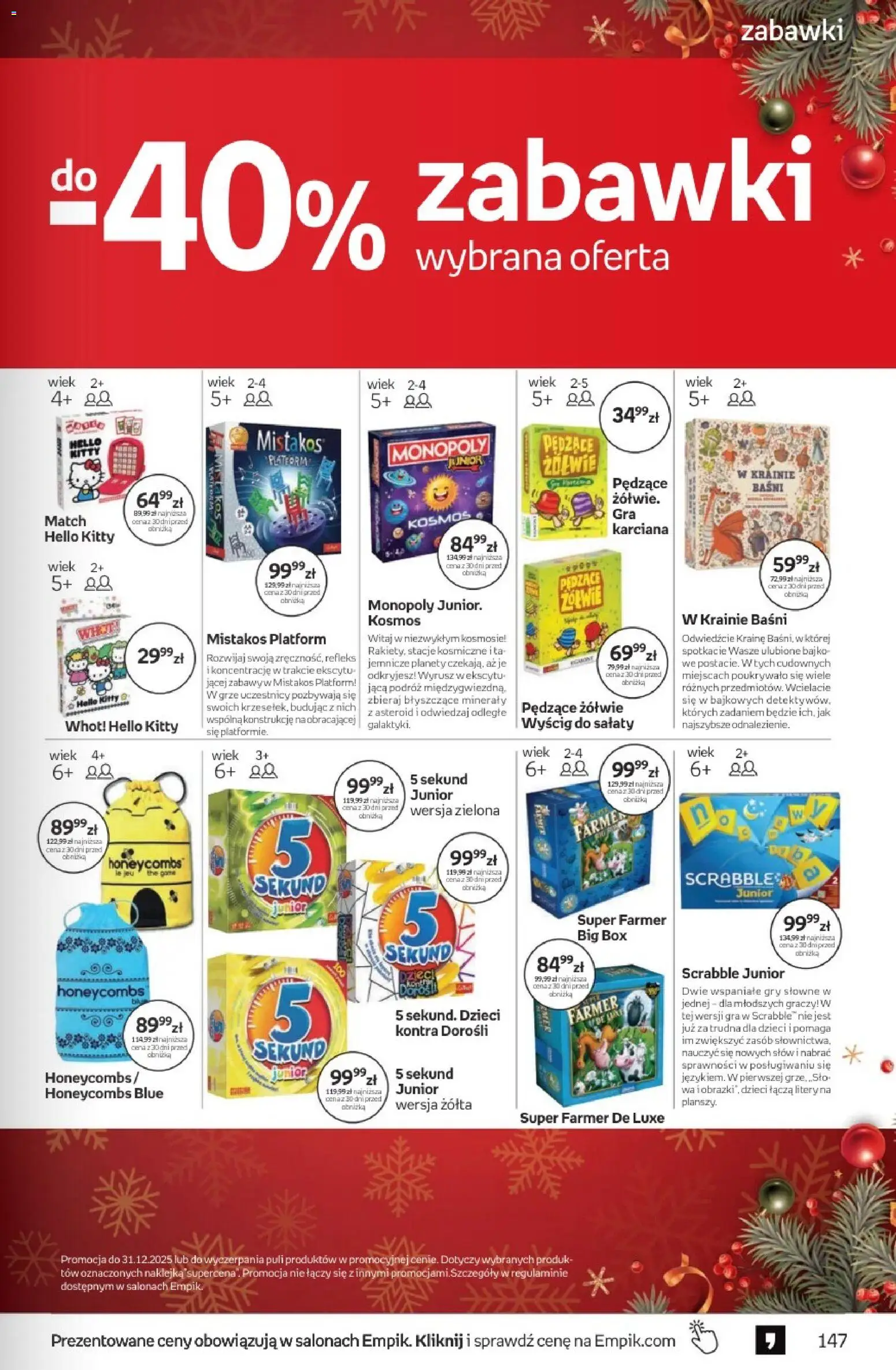 Empik Black Friday od 26.11.2025 | Strona: 147 | Produkty: Gra, Gry